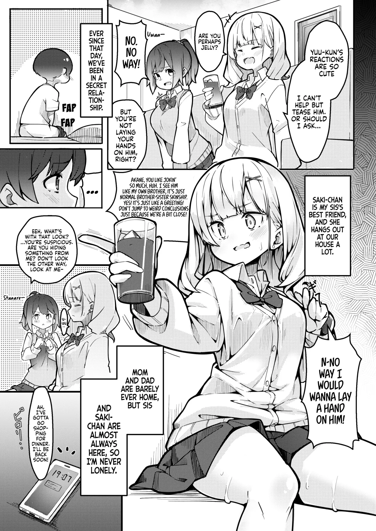 Boku ga Onee-chan no Tomodachi to Ecchi Shite Iru Koto wa Dare mo Shiranai. 9