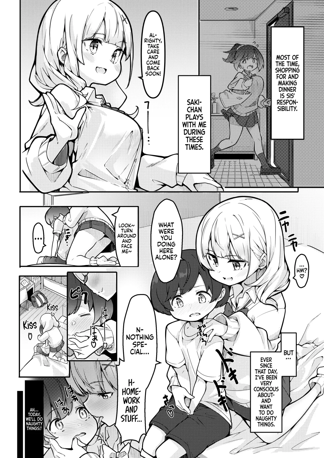 Boku ga Onee-chan no Tomodachi to Ecchi Shite Iru Koto wa Dare mo Shiranai. 10