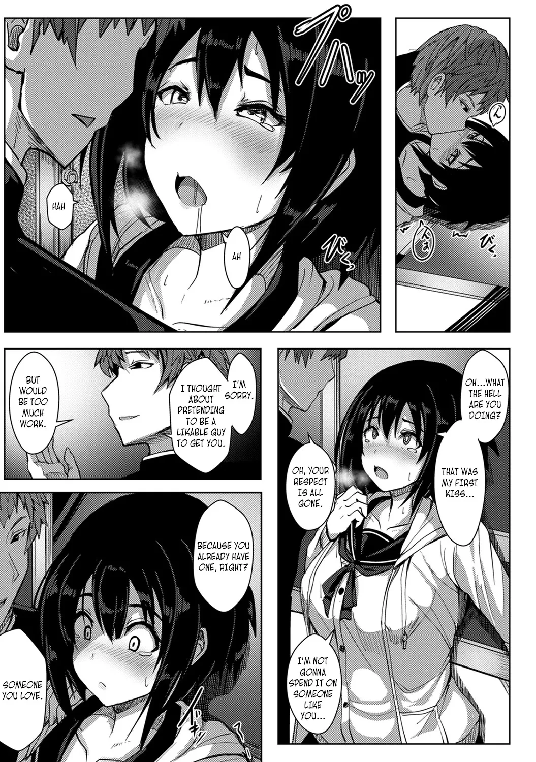 Boku ga Sakini Sukidatta Osananajimi ga Chara i Senpai ni Ubawareru Made Ch. 1 16