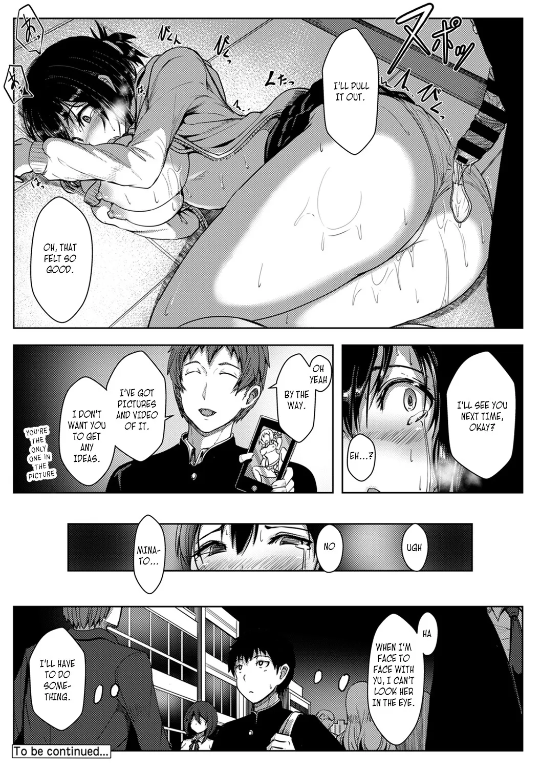 Boku ga Sakini Sukidatta Osananajimi ga Chara i Senpai ni Ubawareru Made Ch. 1 27