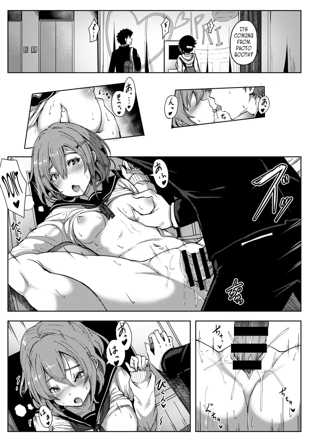 Boku ga Sakini Sukidatta Osananajimi ga Chara i Senpai ni Ubawareru Made Ch. 1 7