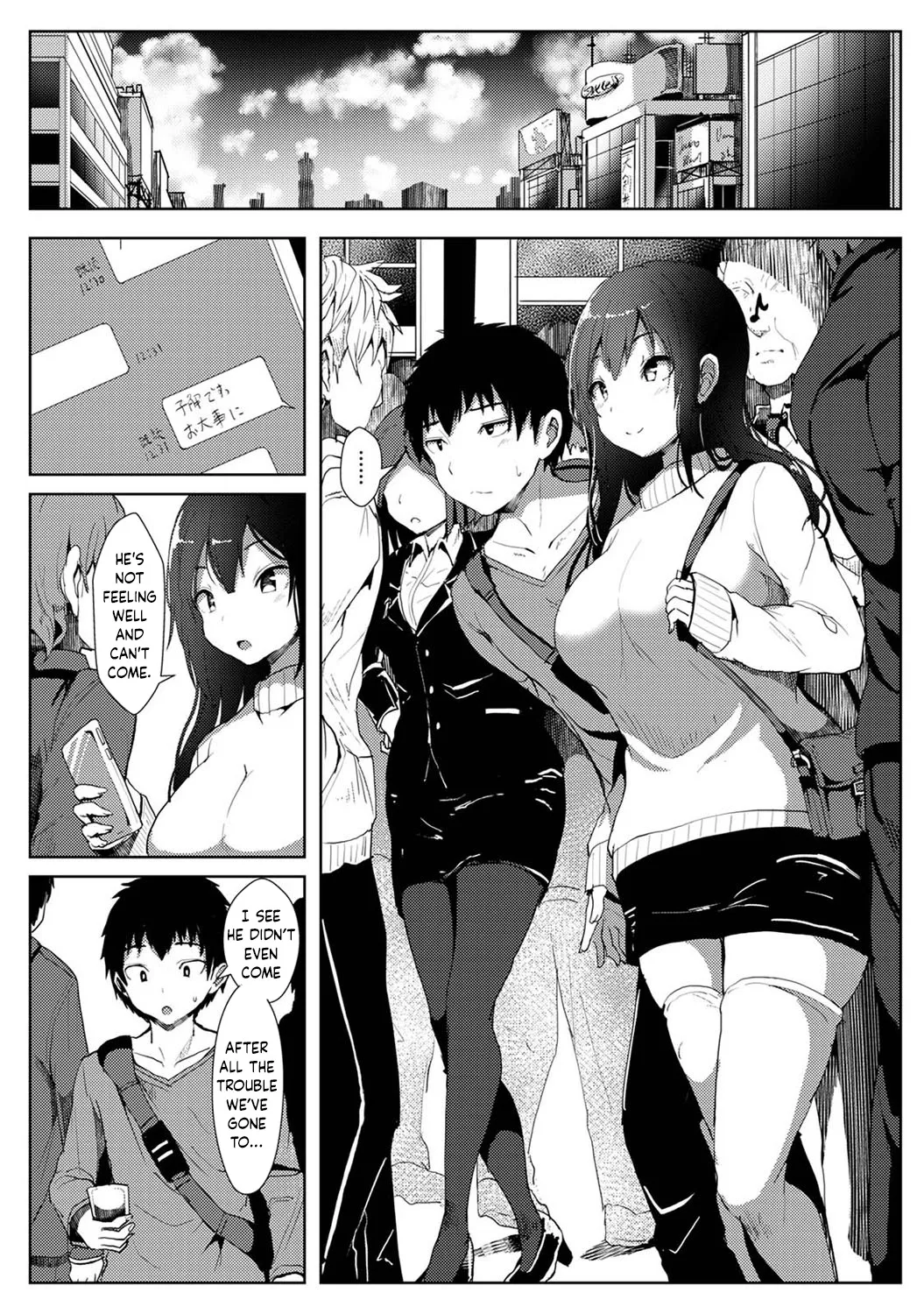 Boku ga Sakini Sukidatta Osananajimi ga Chara i Senpai ni Ubawareru Made Ch. 3 2