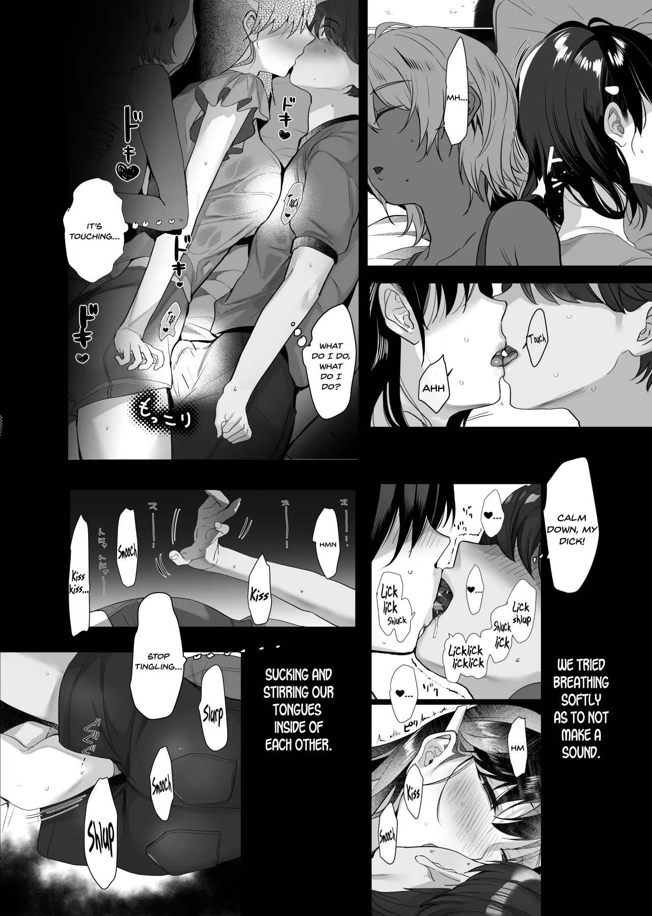 Boku ga Seishori Pet ni Ochiru Made - Iinari Gal to NTR Gal to 13
