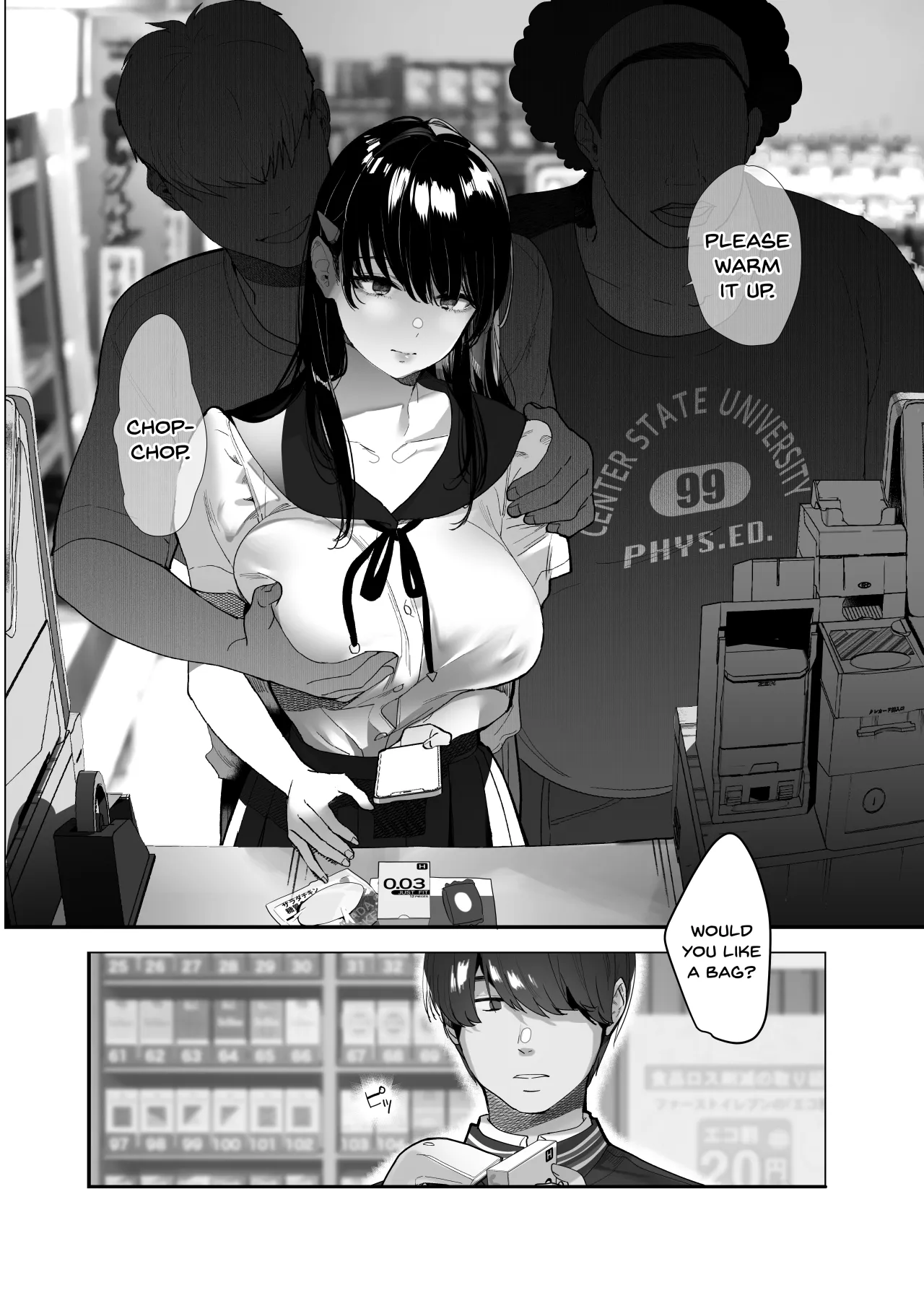 Boku ga Seishori Pet ni Ochiru Made - Iinari Gal to NTR Gal to 3