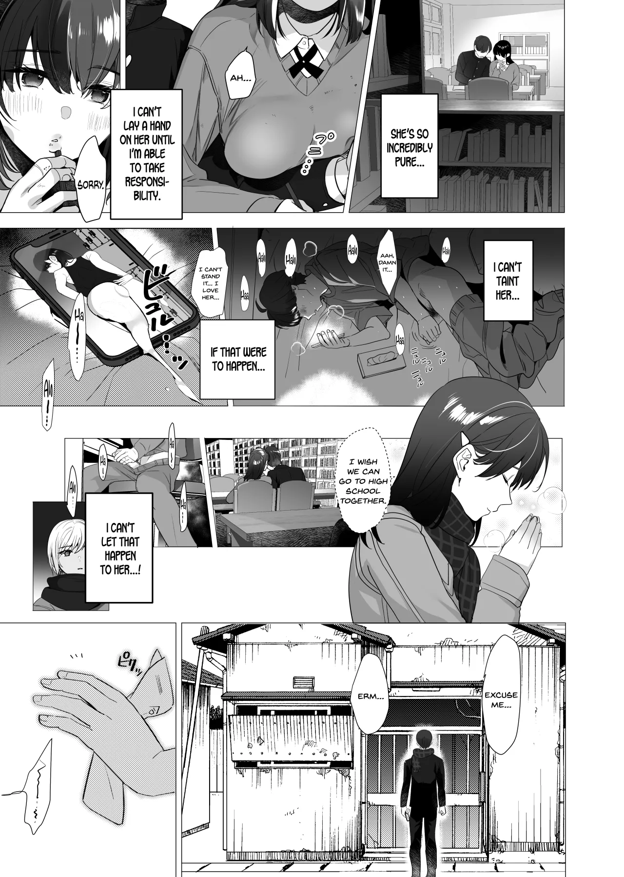 Boku ga Seishori Pet ni Ochiru Made - Iinari Gal to NTR Gal to 34