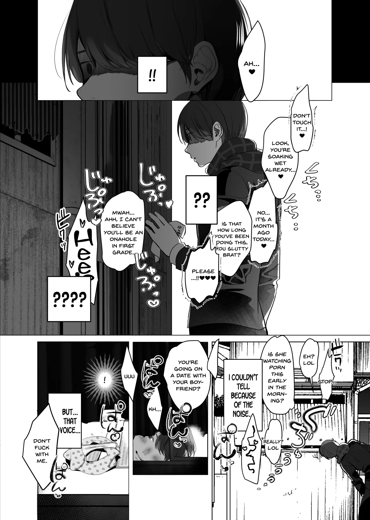 Boku ga Seishori Pet ni Ochiru Made - Iinari Gal to NTR Gal to 35