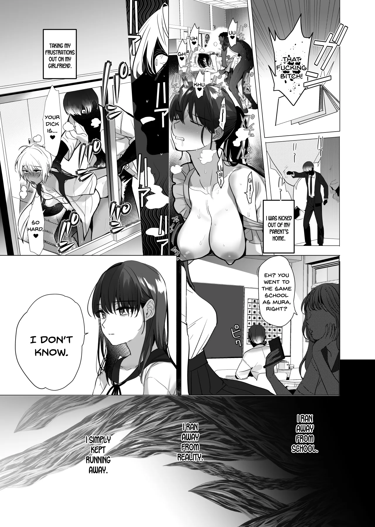 Boku ga Seishori Pet ni Ochiru Made - Iinari Gal to NTR Gal to 42
