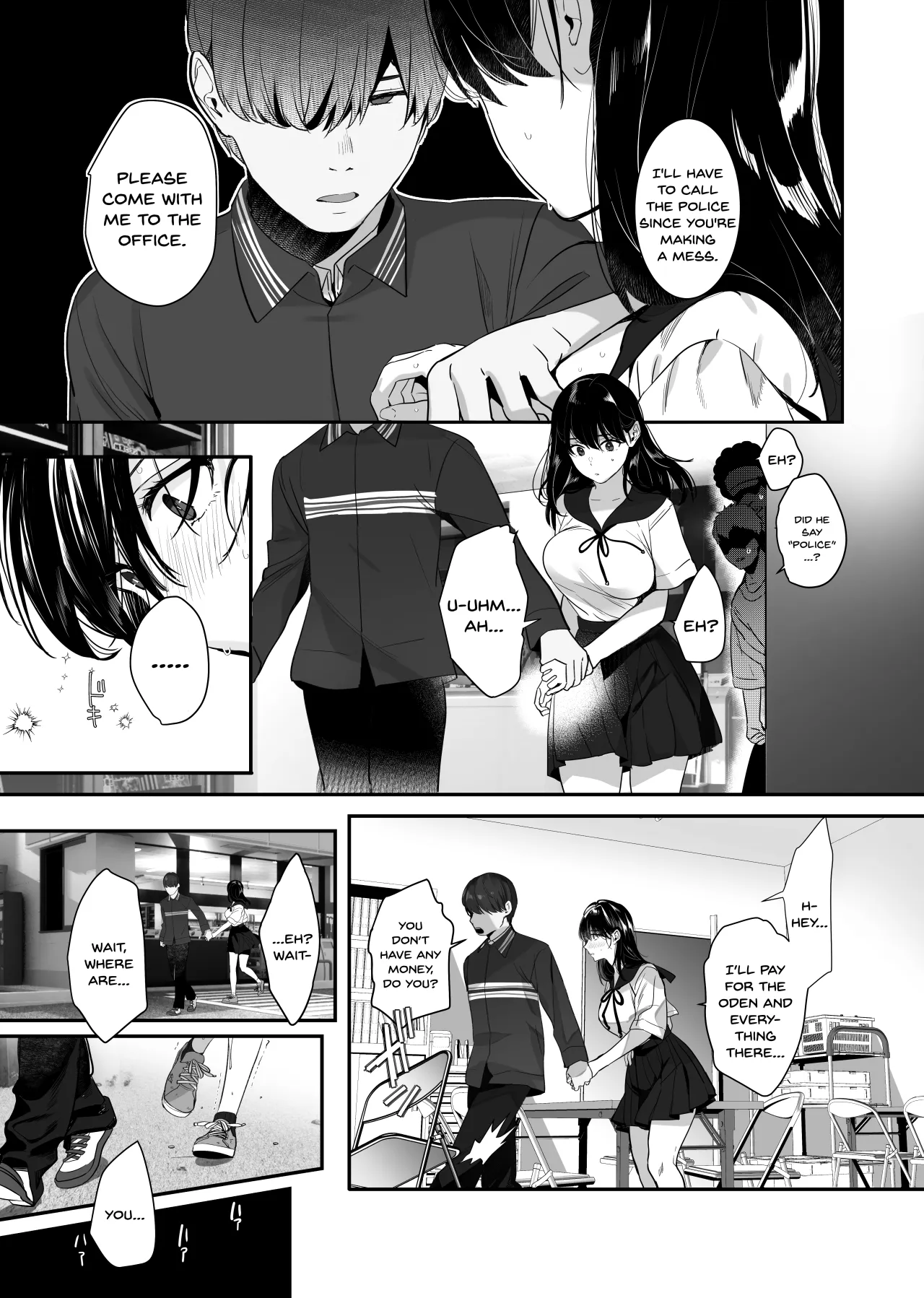 Boku ga Seishori Pet ni Ochiru Made - Iinari Gal to NTR Gal to 44