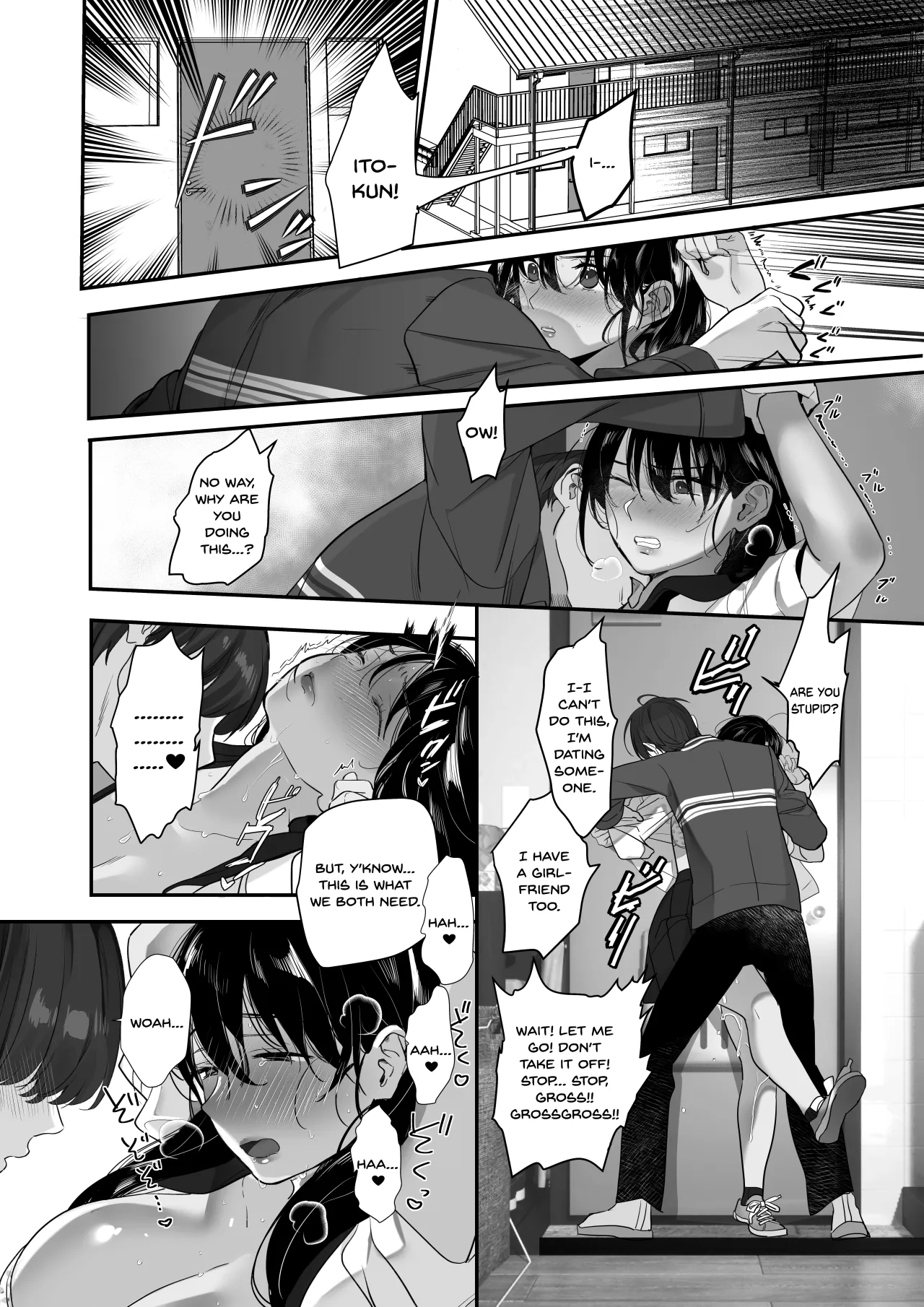 Boku ga Seishori Pet ni Ochiru Made - Iinari Gal to NTR Gal to 45