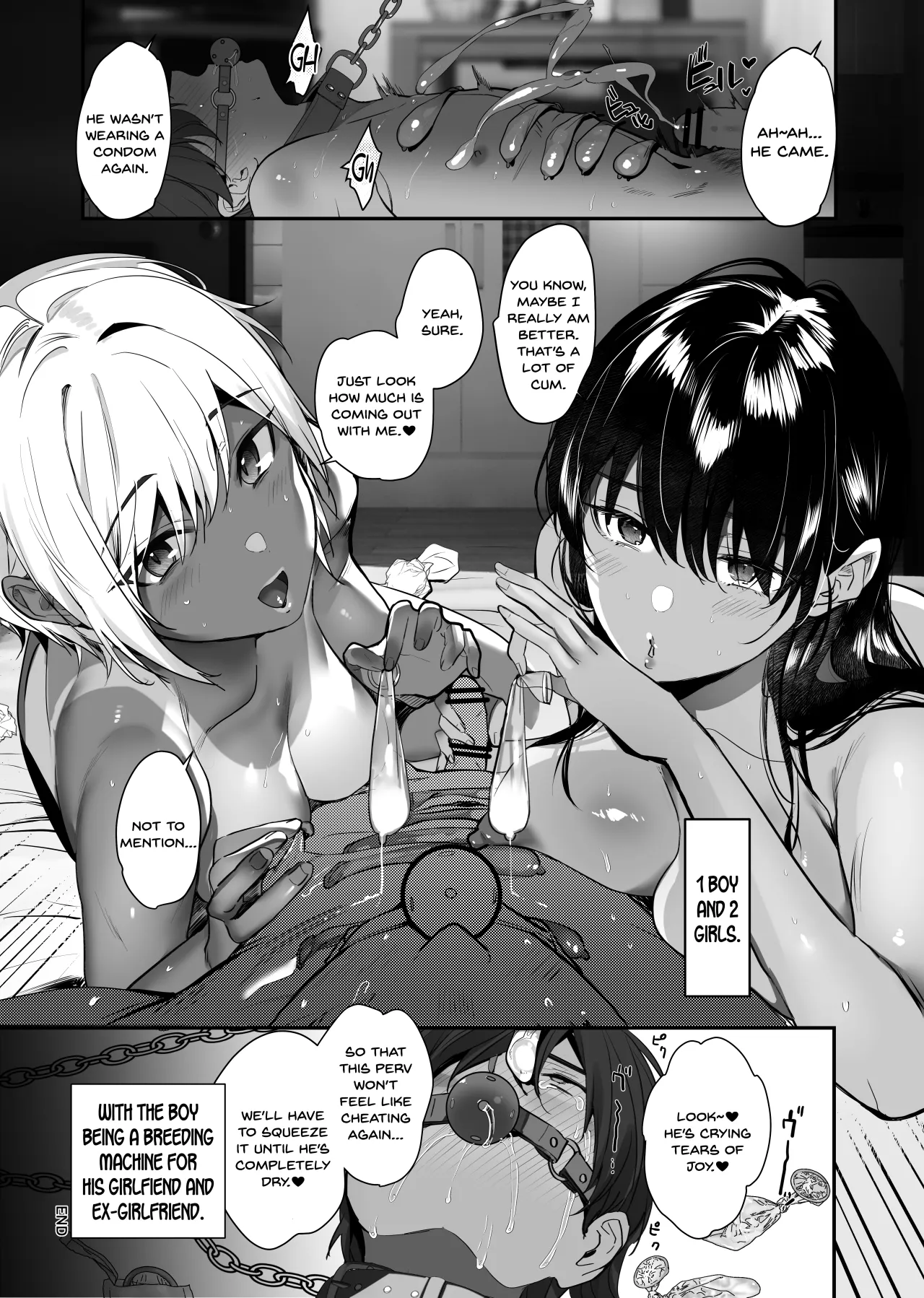 Boku ga Seishori Pet ni Ochiru Made - Iinari Gal to NTR Gal to 56