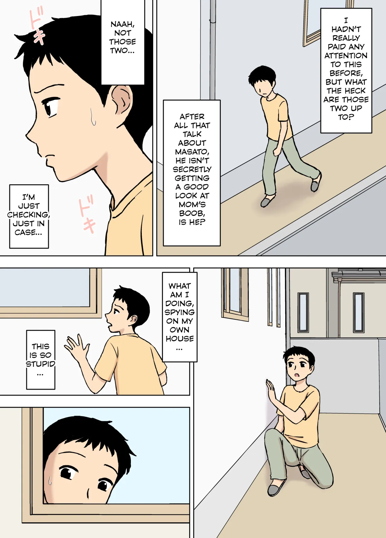 Boku ga Shiranakatta Mama to Jii-chan no Koto 16