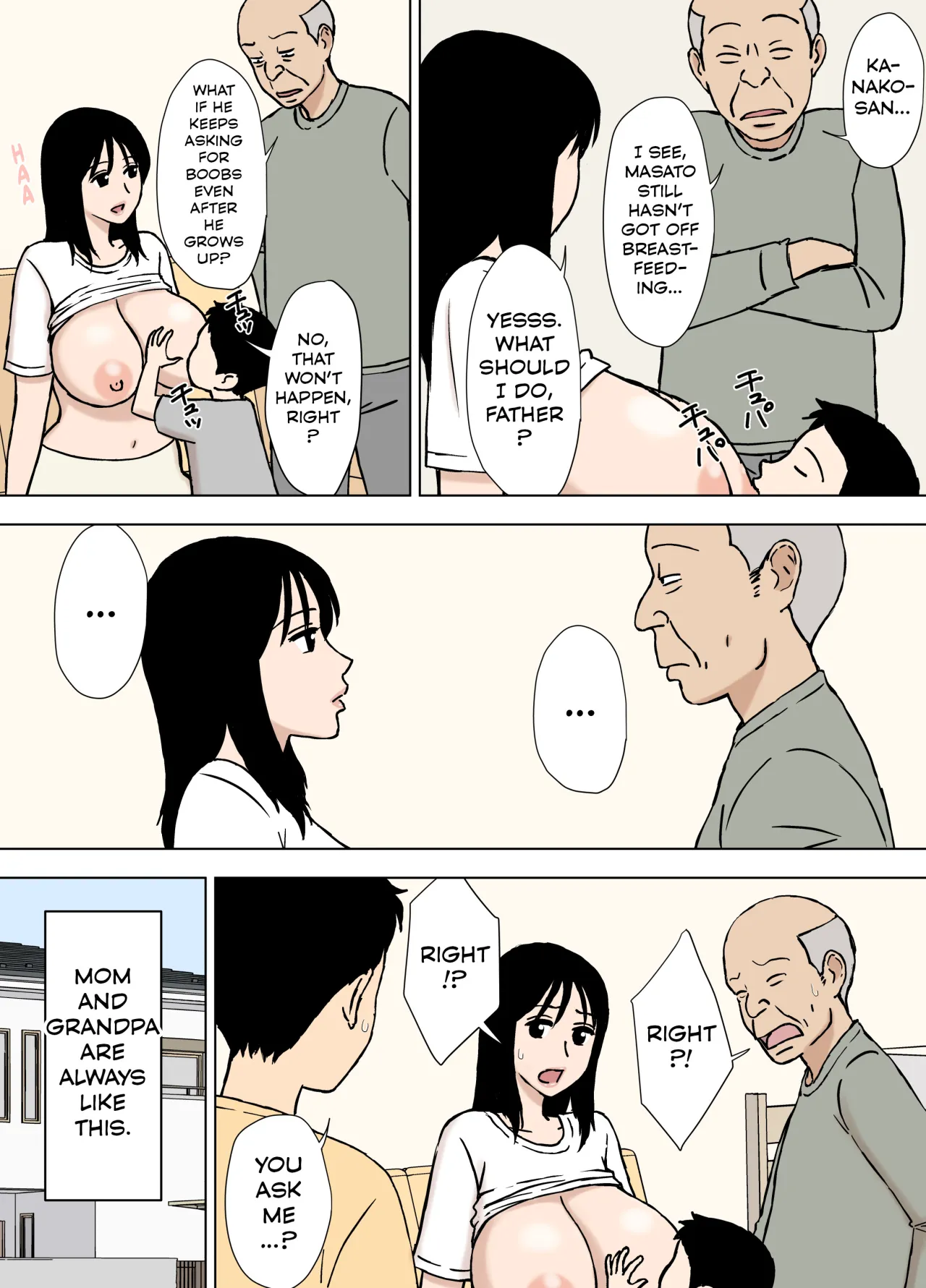 Boku ga Shiranakatta Mama to Jii-chan no Koto 10