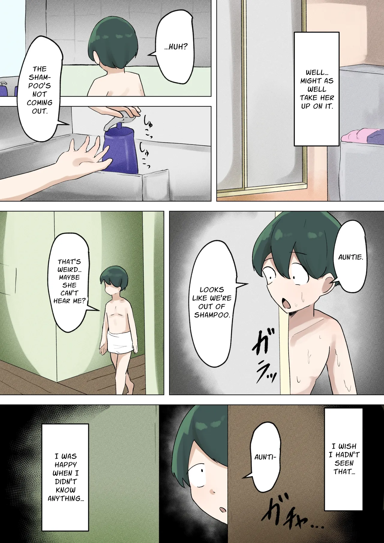 Boku ga Shitatte Ita Tonari no Oba-san wa Tada no Hentai Dosukebe Oba-san Deshita 6