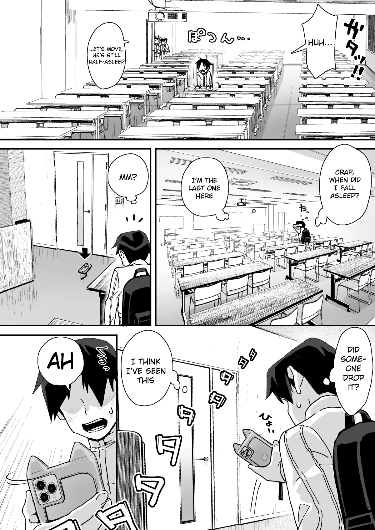 Boku ni Haishin Bare shita U-Cup Chinkobi Joshi Amino-san 14