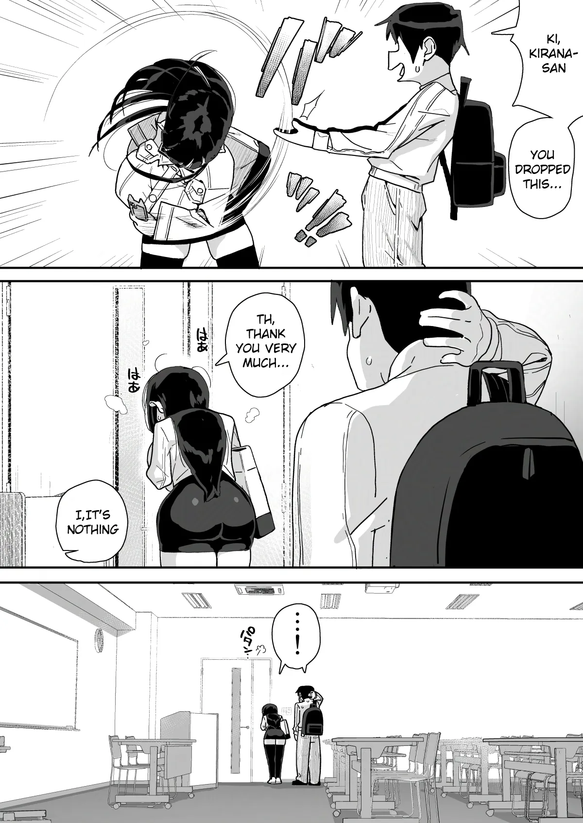 Boku ni Haishin Bare shita U-Cup Chinkobi Joshi Amino-san 16