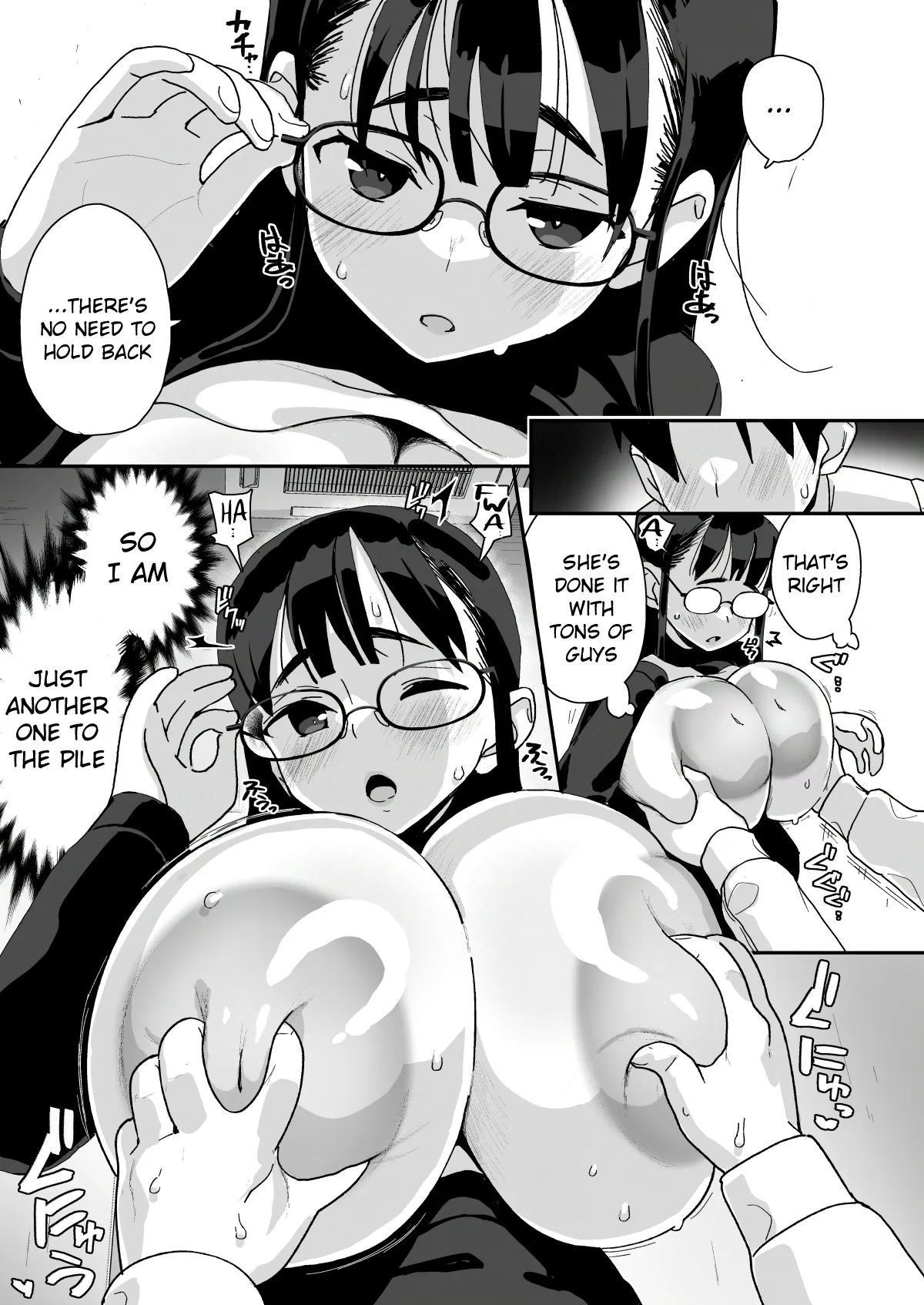 Boku ni Haishin Bare shita U-Cup Chinkobi Joshi Amino-san 23