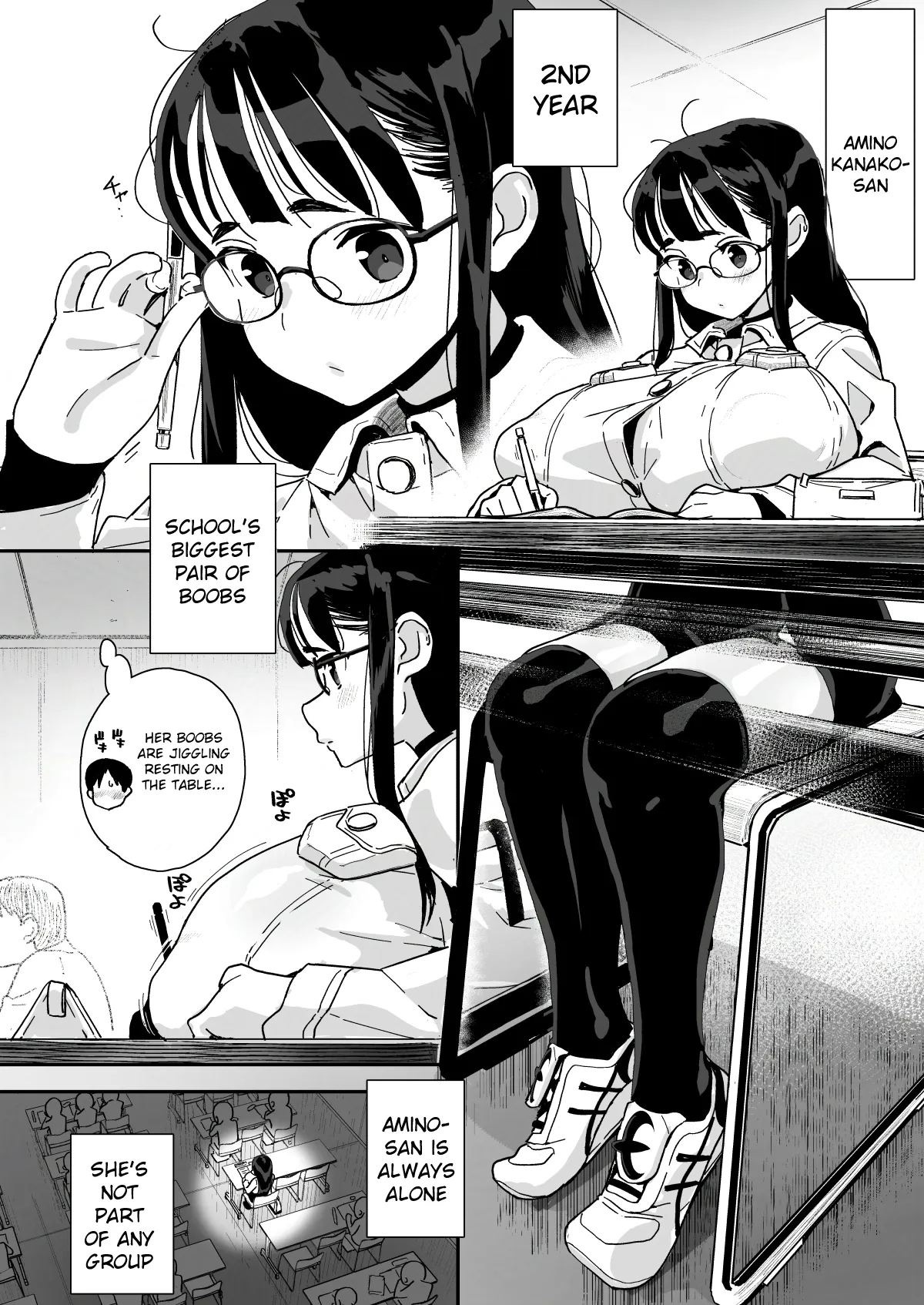 Boku ni Haishin Bare shita U-Cup Chinkobi Joshi Amino-san 4