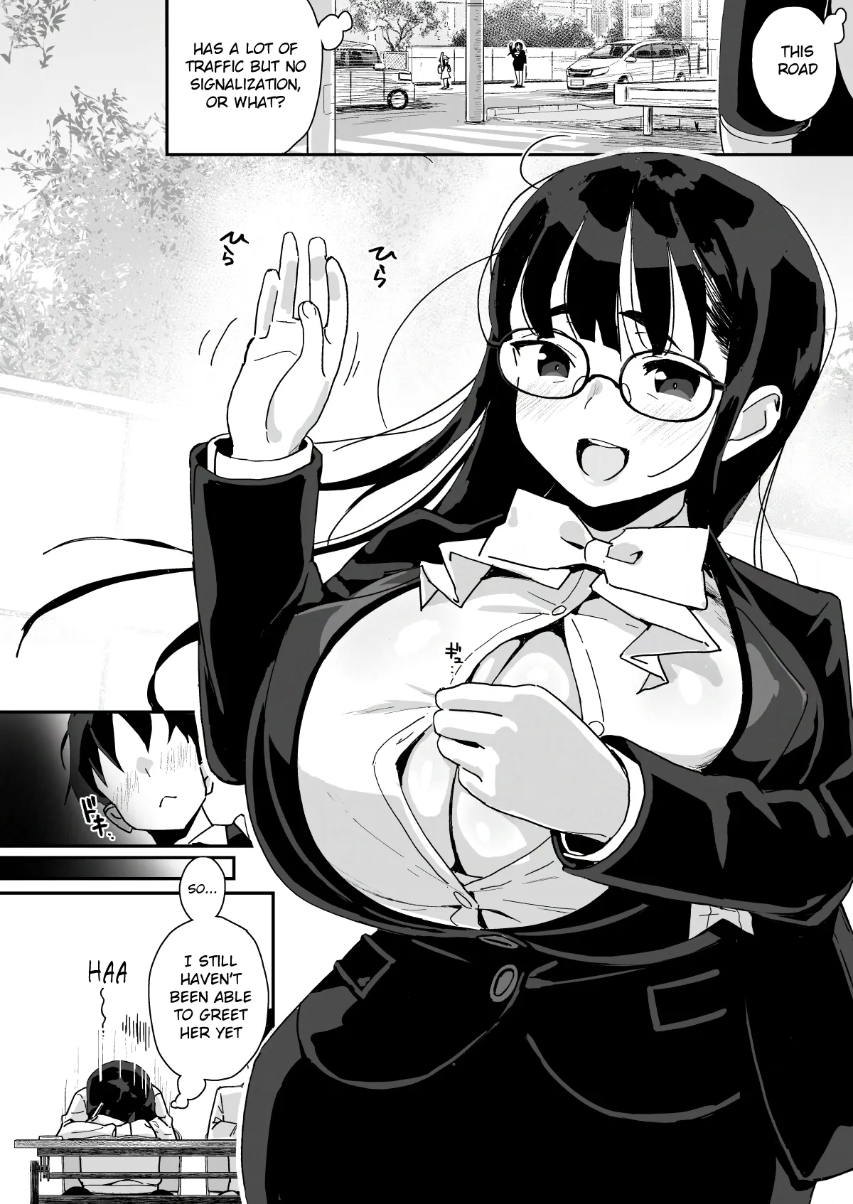 Boku ni Haishin Bare shita U-Cup Chinkobi Joshi Amino-san 6