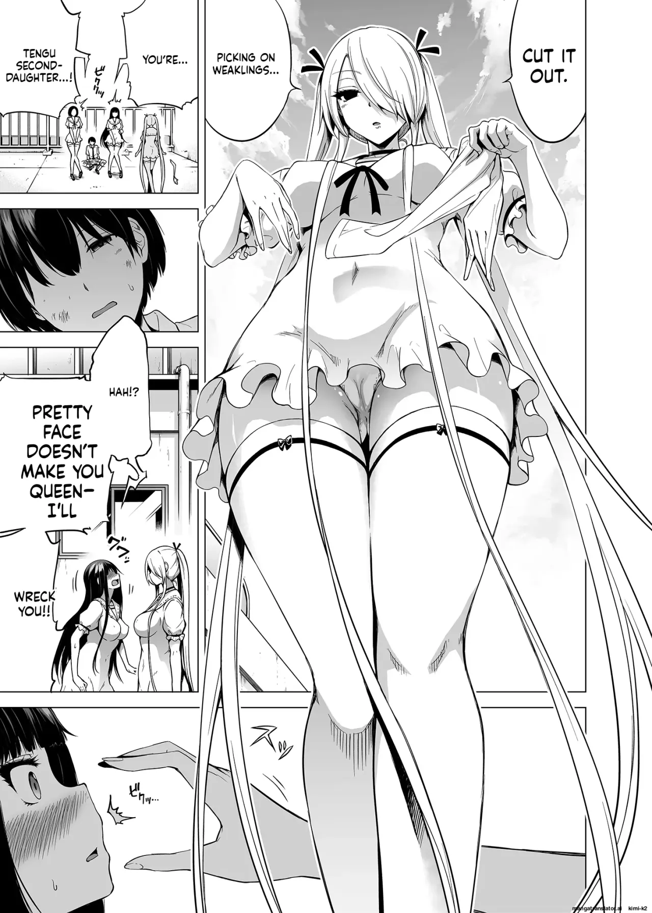 Boku ni shika Furenai Succubus Sanshimai ni Shiborareru Hanashi 1 18