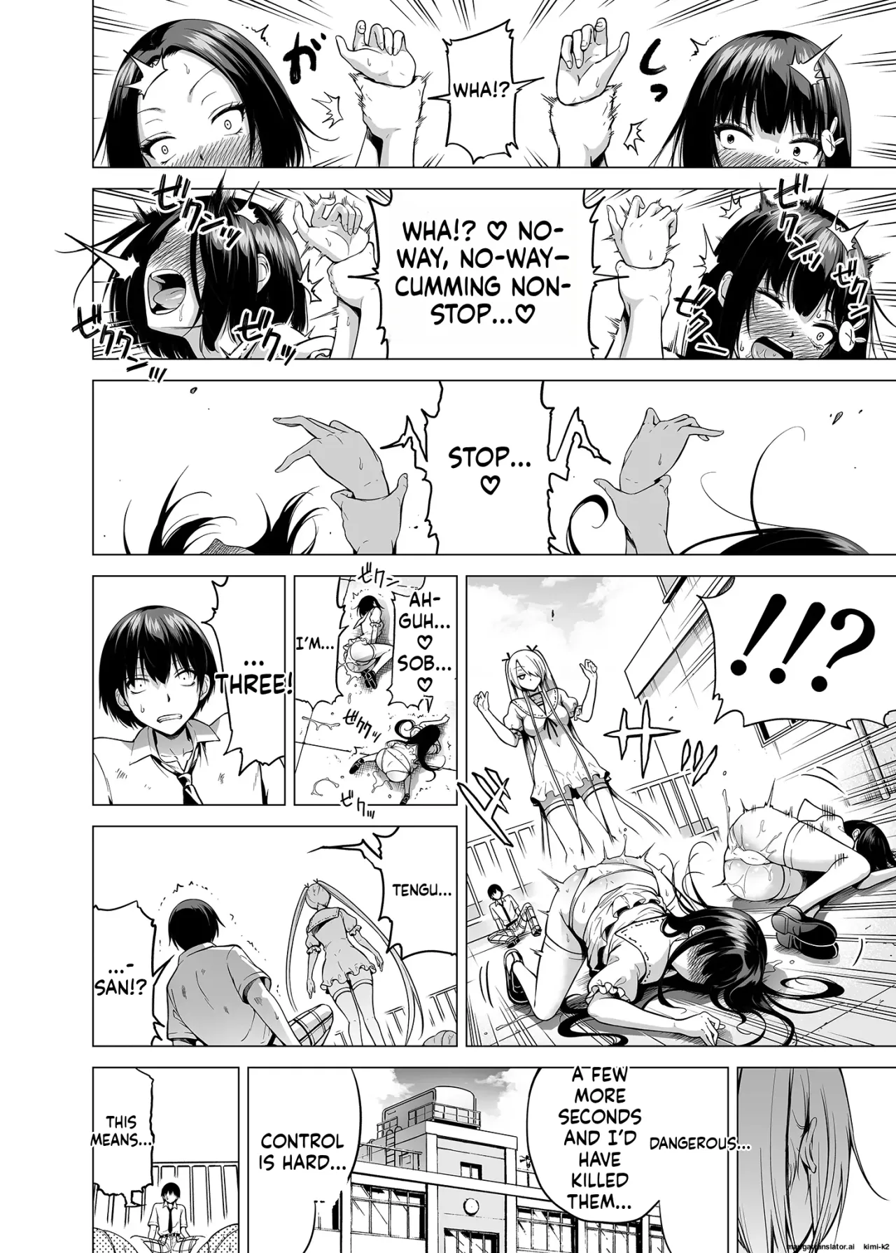 Boku ni shika Furenai Succubus Sanshimai ni Shiborareru Hanashi 1 19