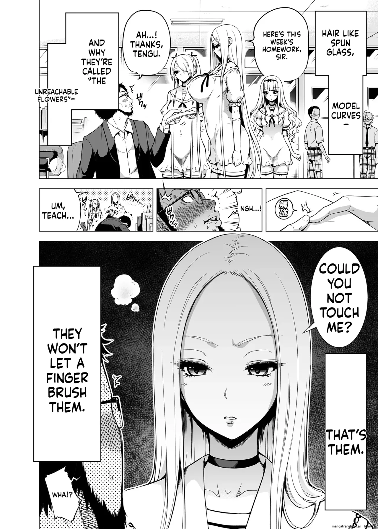 Boku ni shika Furenai Succubus Sanshimai ni Shiborareru Hanashi 1 3
