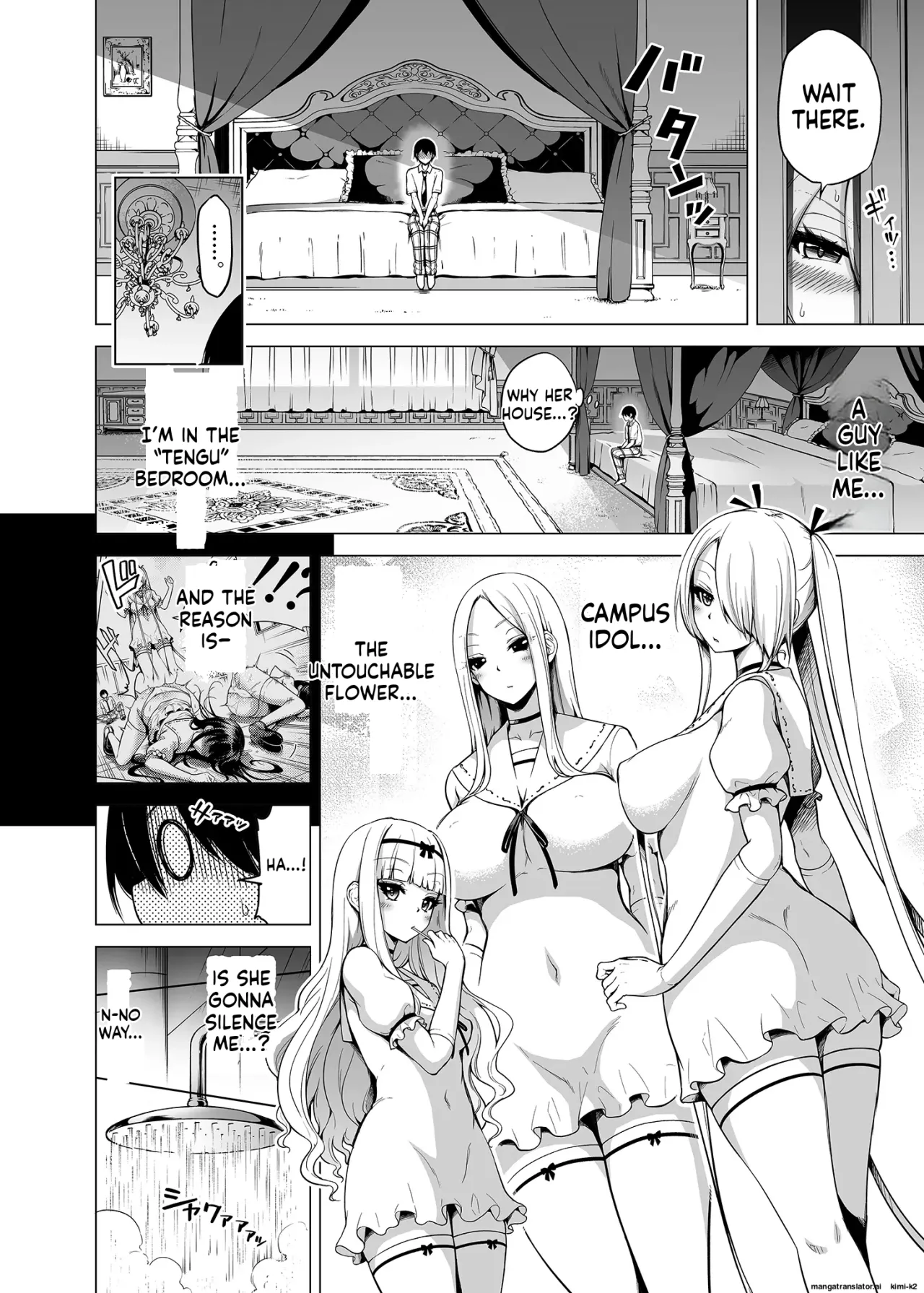 Boku ni shika Furenai Succubus Sanshimai ni Shiborareru Hanashi 1 27
