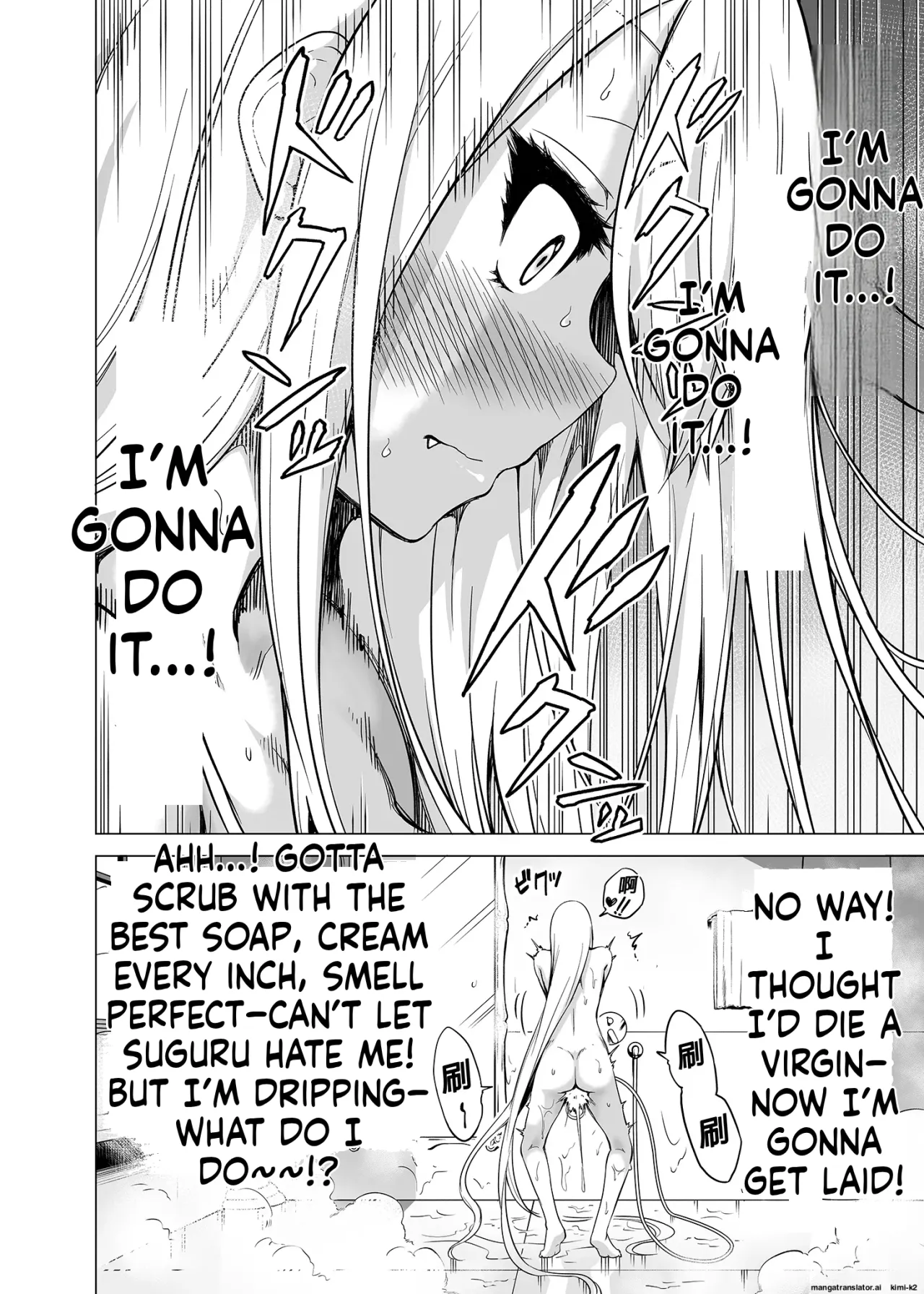 Boku ni shika Furenai Succubus Sanshimai ni Shiborareru Hanashi 1 29