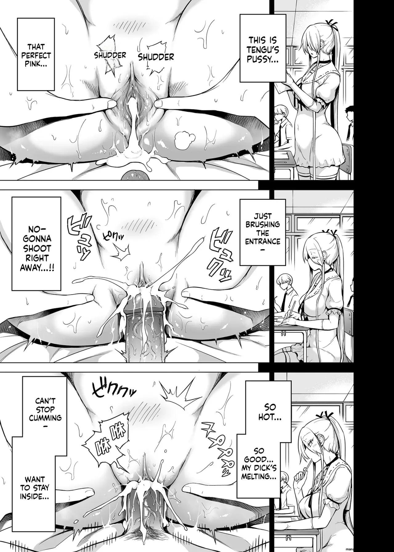 Boku ni shika Furenai Succubus Sanshimai ni Shiborareru Hanashi 1 58