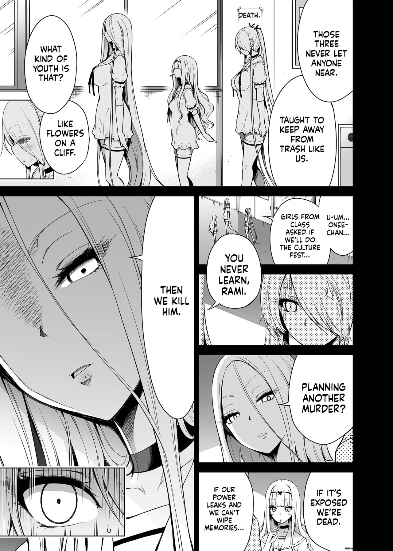 Boku ni shika Furenai Succubus Sanshimai ni Shiborareru Hanashi 1 68