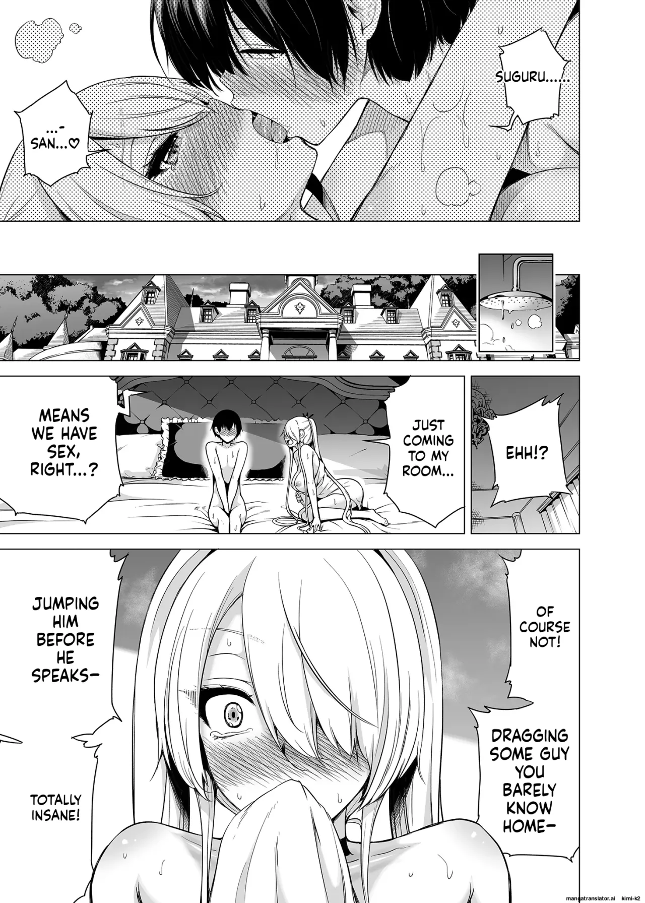 Boku ni shika Furenai Succubus Sanshimai ni Shiborareru Hanashi 1 77