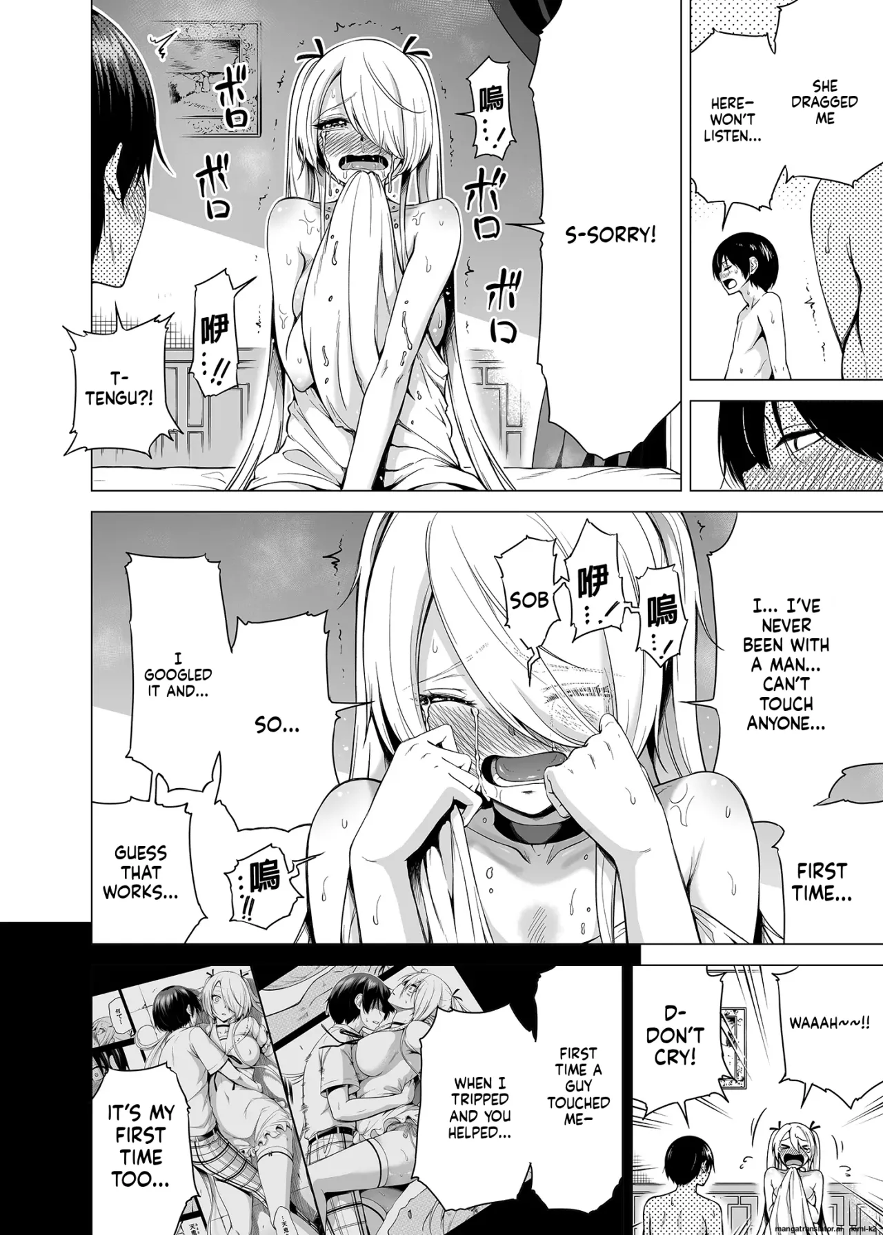 Boku ni shika Furenai Succubus Sanshimai ni Shiborareru Hanashi 1 78