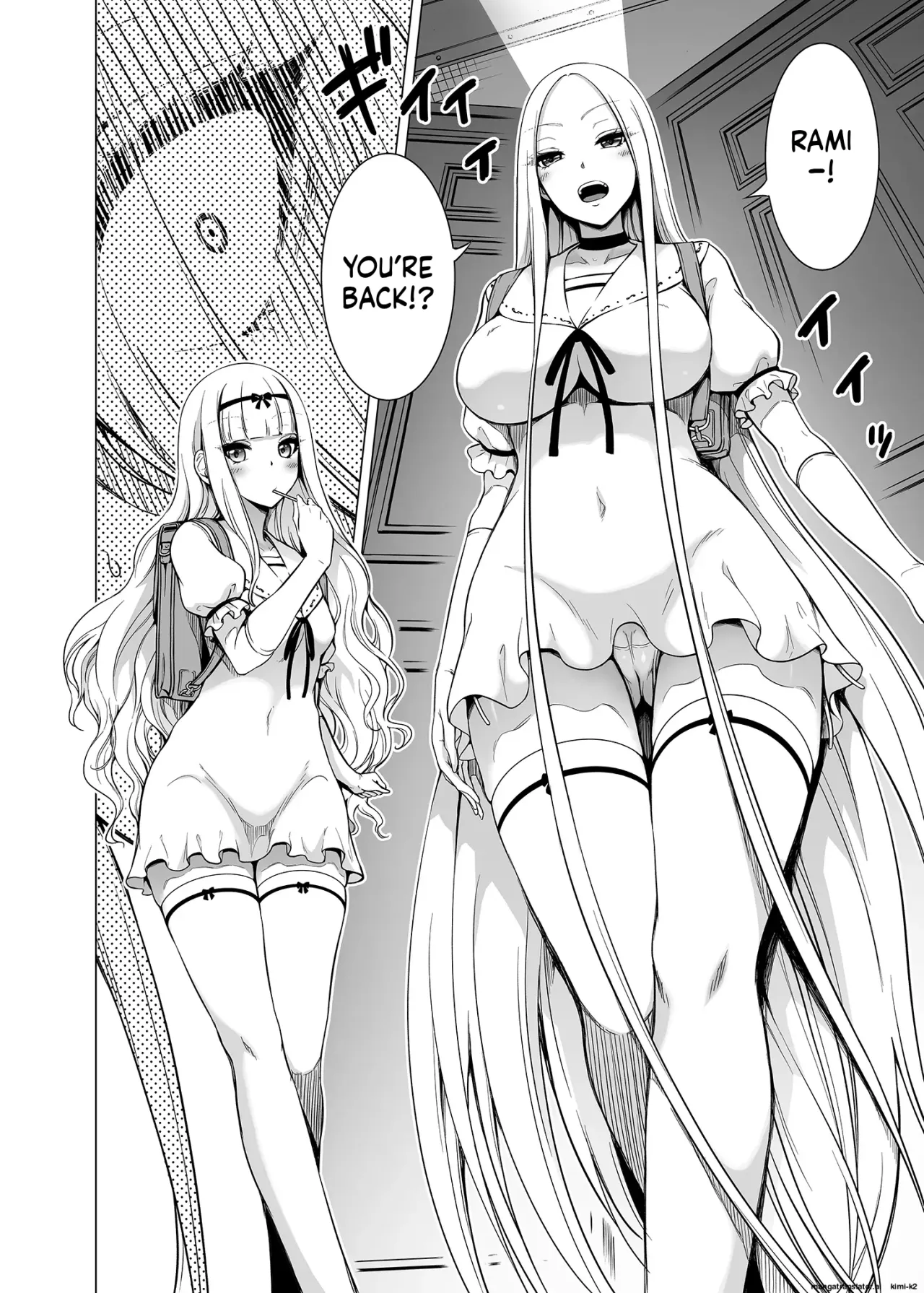 Boku ni shika Furenai Succubus Sanshimai ni Shiborareru Hanashi 1 80
