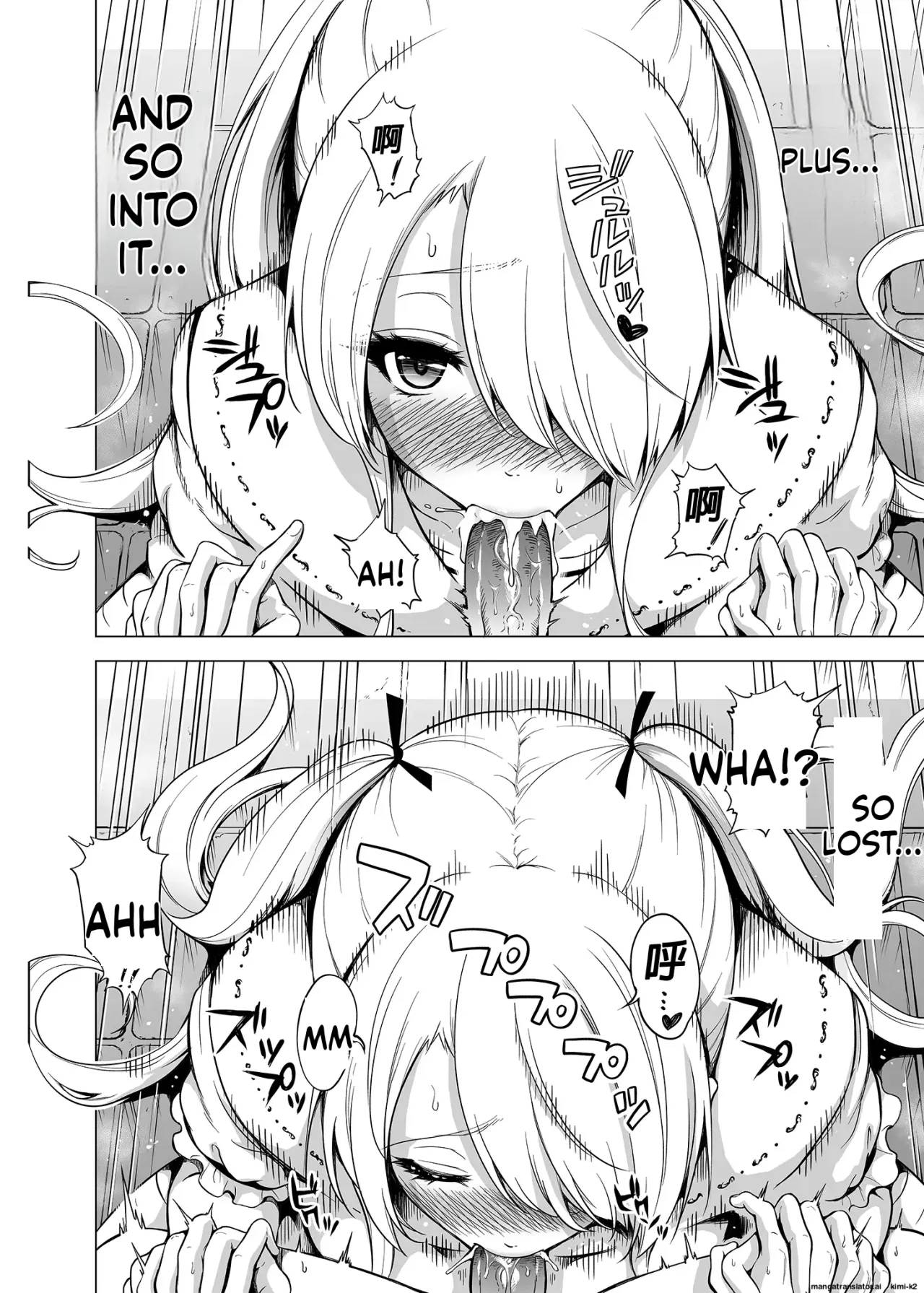 Boku ni shika Furenai Succubus Sanshimai ni Shiborareru Hanashi 1 9