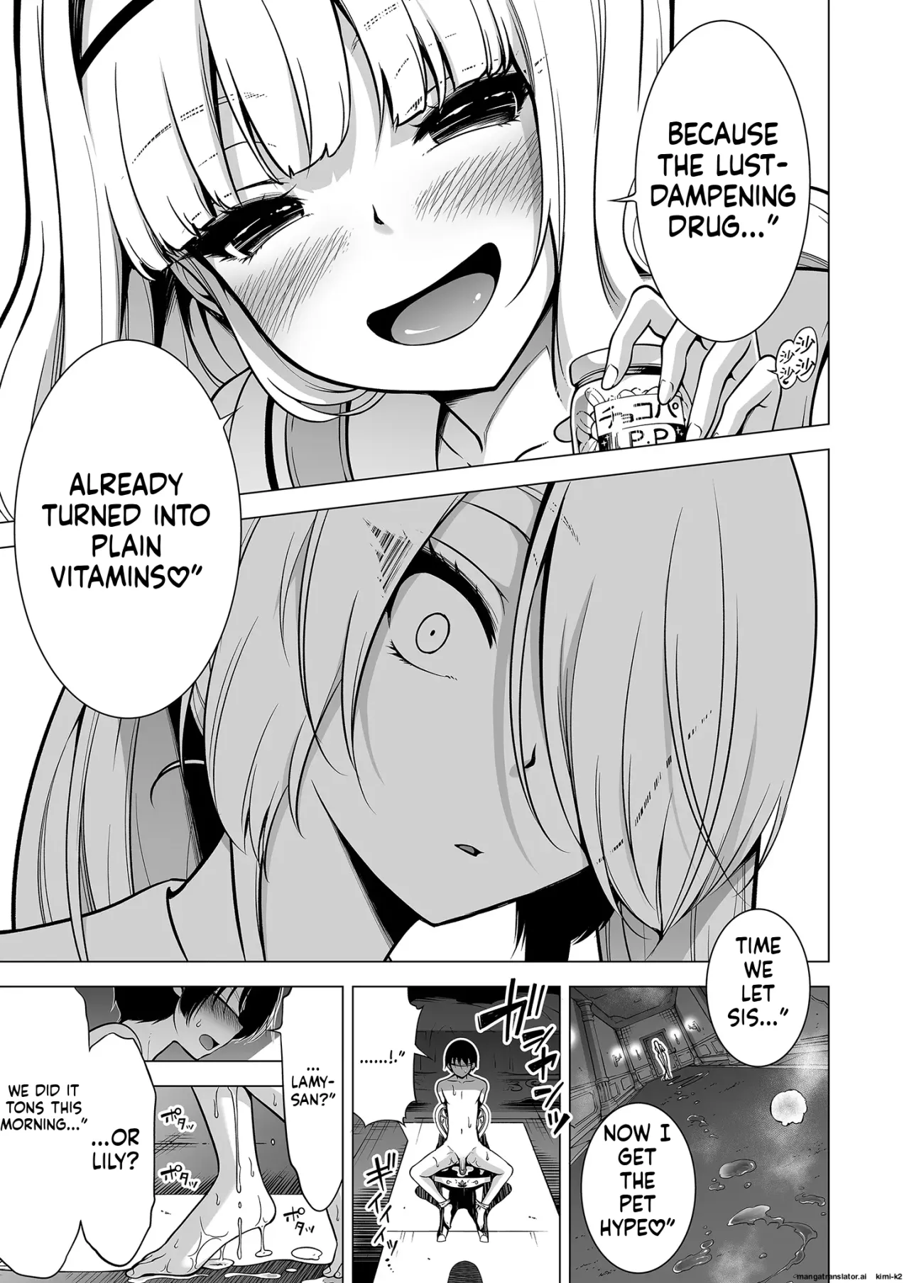 Boku ni shika Furenai Succubus Sanshimai ni Shiborareru Hanashi 3 106