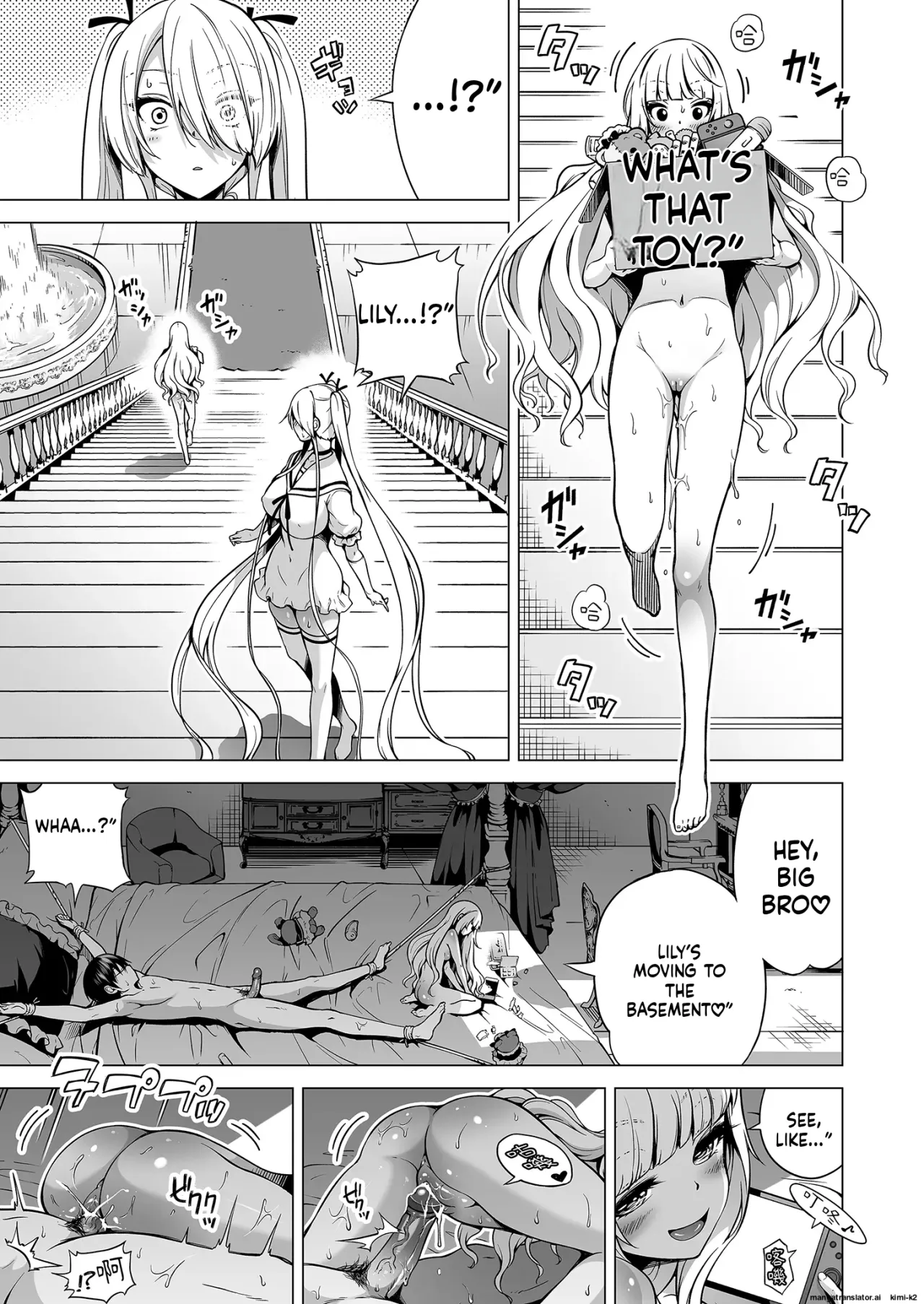 Boku ni shika Furenai Succubus Sanshimai ni Shiborareru Hanashi 3 20
