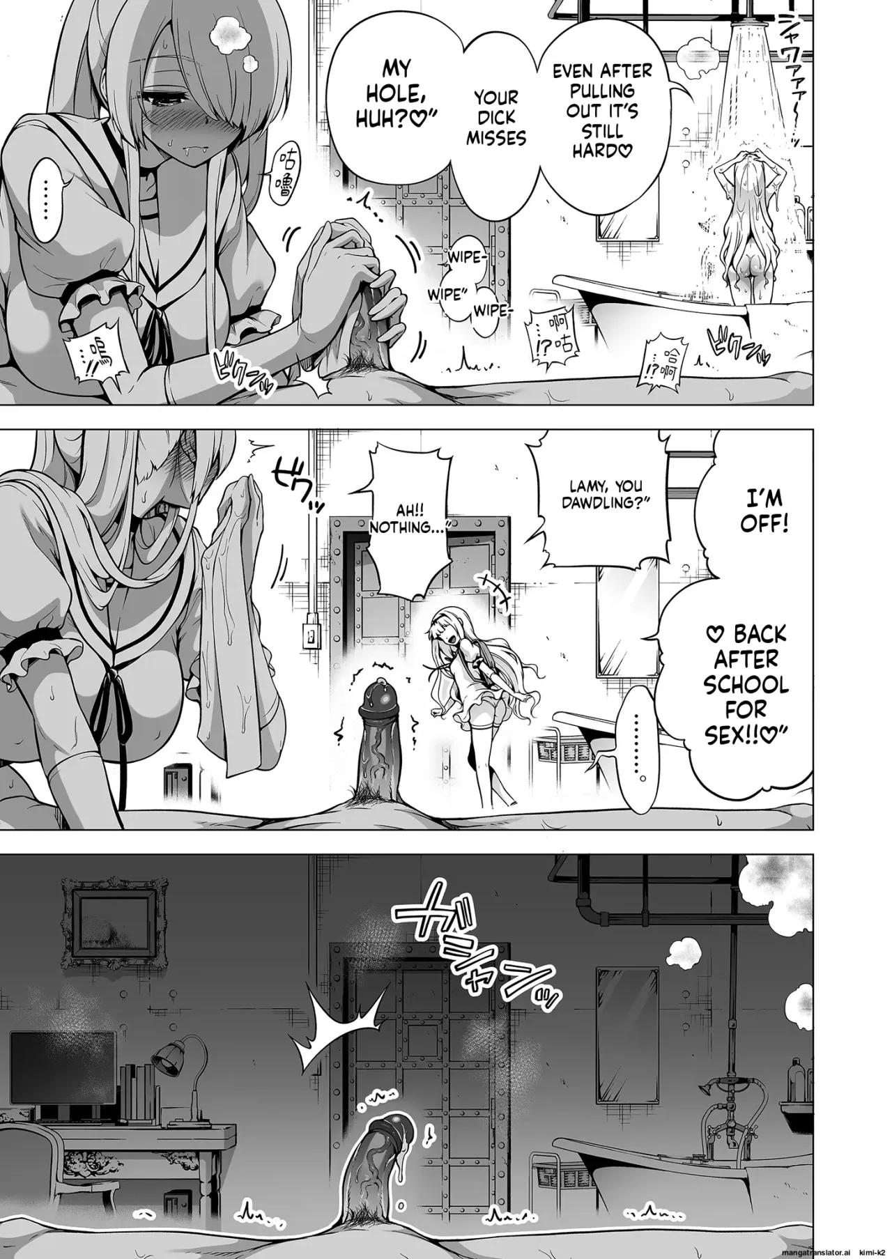 Boku ni shika Furenai Succubus Sanshimai ni Shiborareru Hanashi 3 40