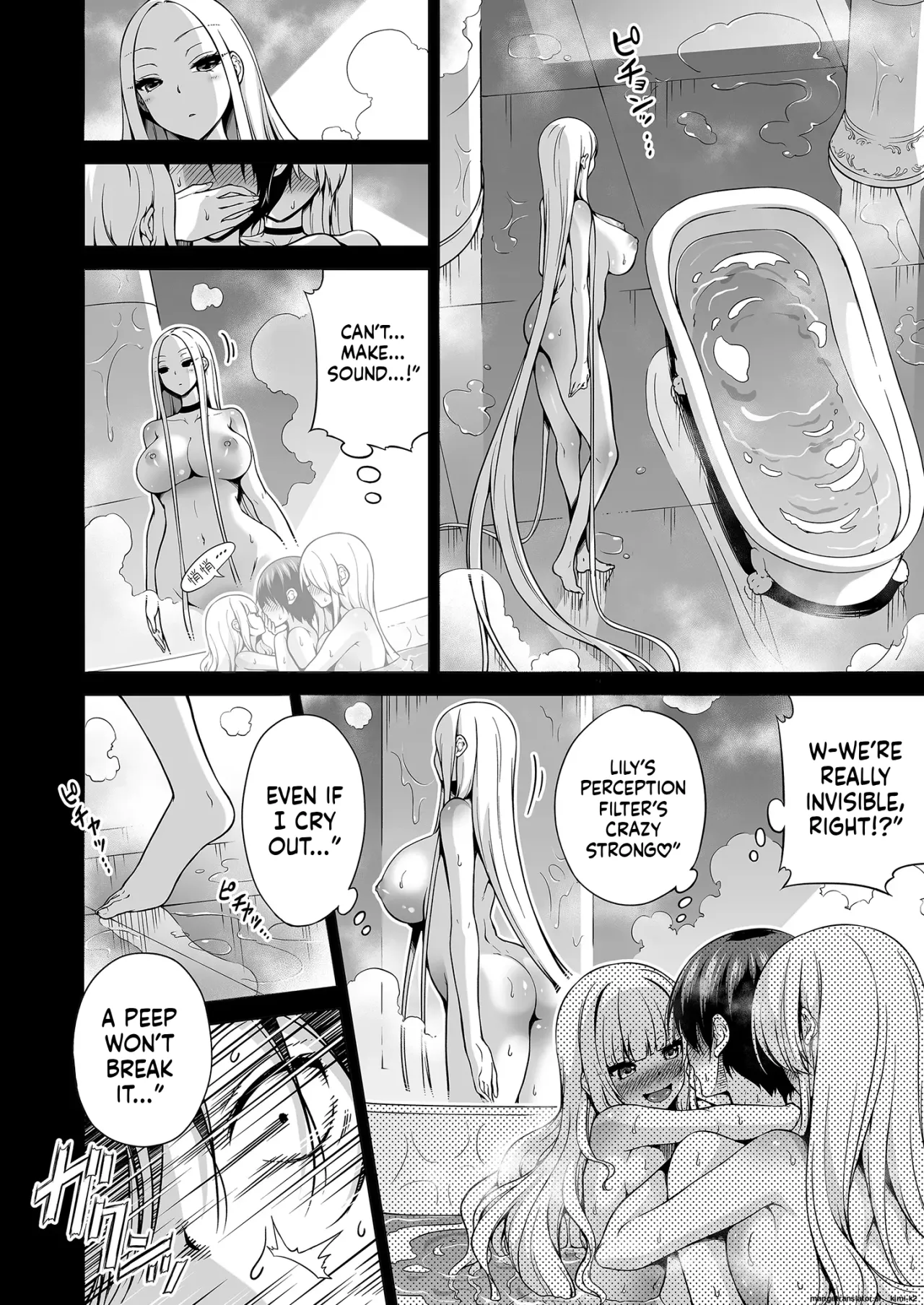 Boku ni shika Furenai Succubus Sanshimai ni Shiborareru Hanashi 3 5