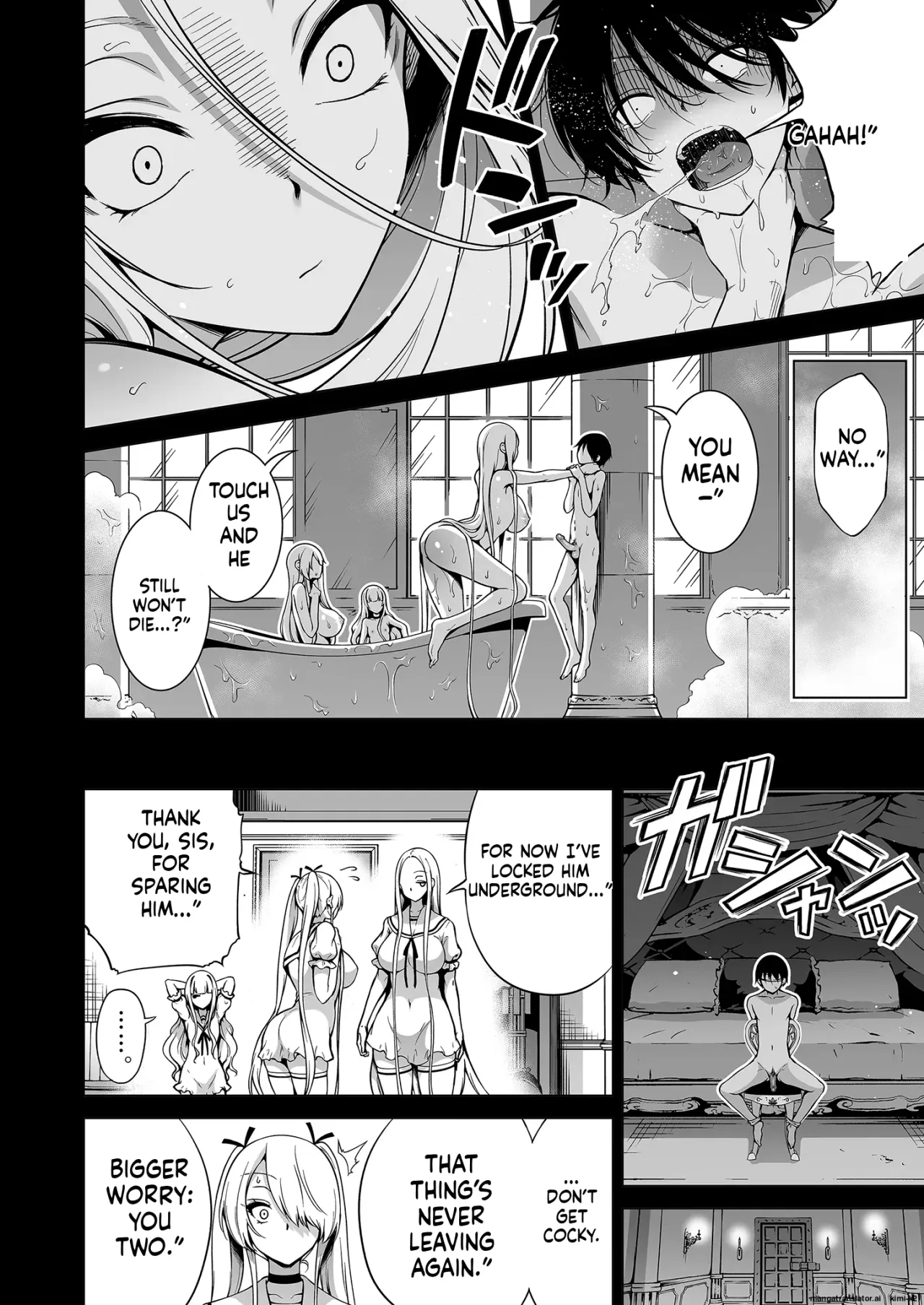 Boku ni shika Furenai Succubus Sanshimai ni Shiborareru Hanashi 3 7