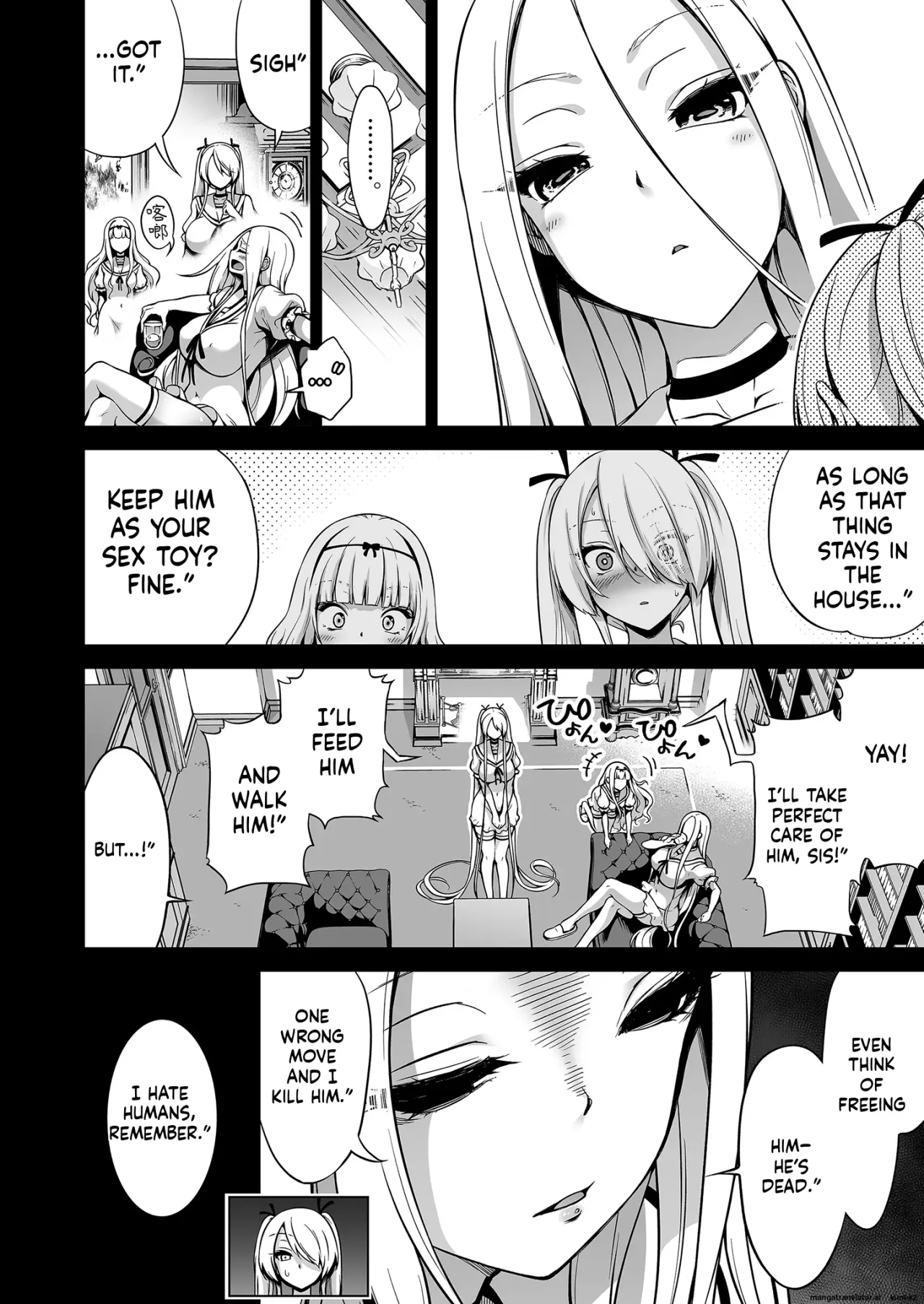 Boku ni shika Furenai Succubus Sanshimai ni Shiborareru Hanashi 3 9