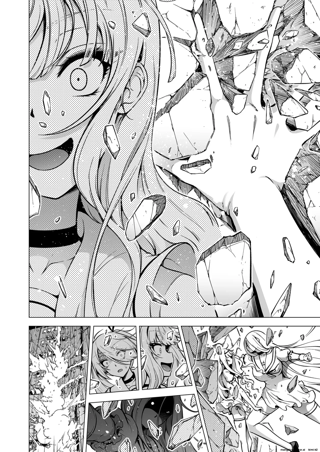 Boku ni shika Furenai Succubus Sanshimai ni Shiborareru Hanashi 3 87