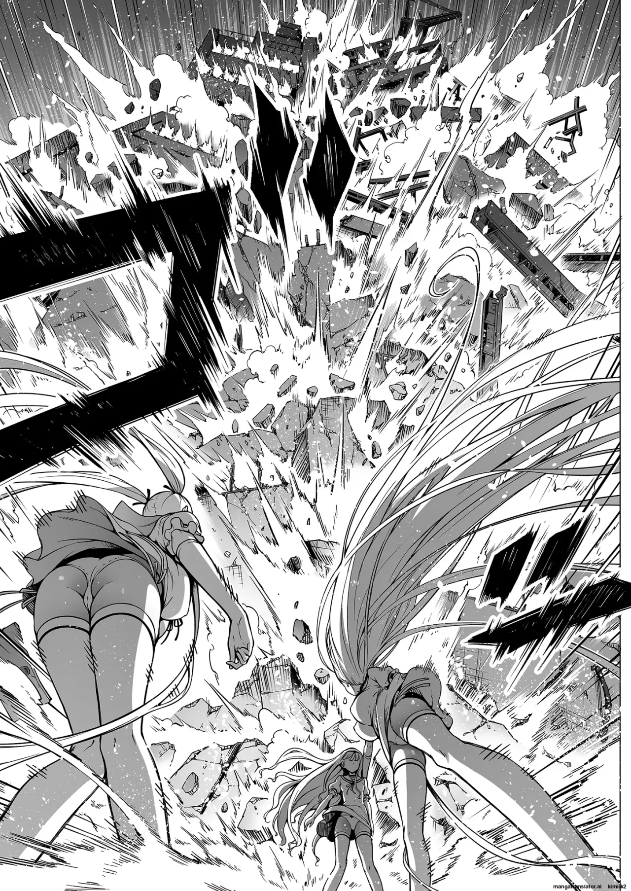 Boku ni shika Furenai Succubus Sanshimai ni Shiborareru Hanashi 3 88