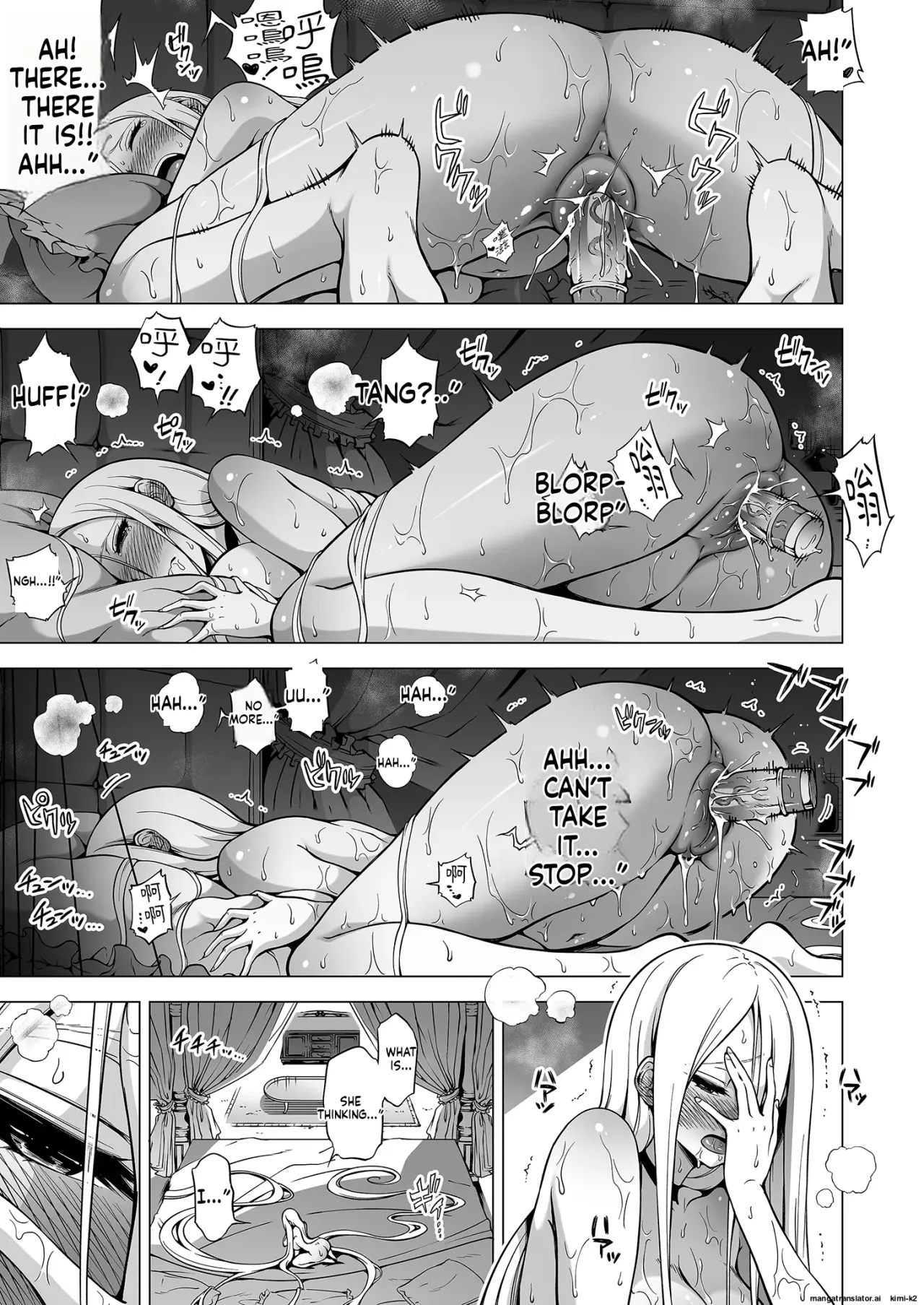 Boku ni shika Furenai Succubus Sanshimai ni Shiborareru Hanashi 3 100