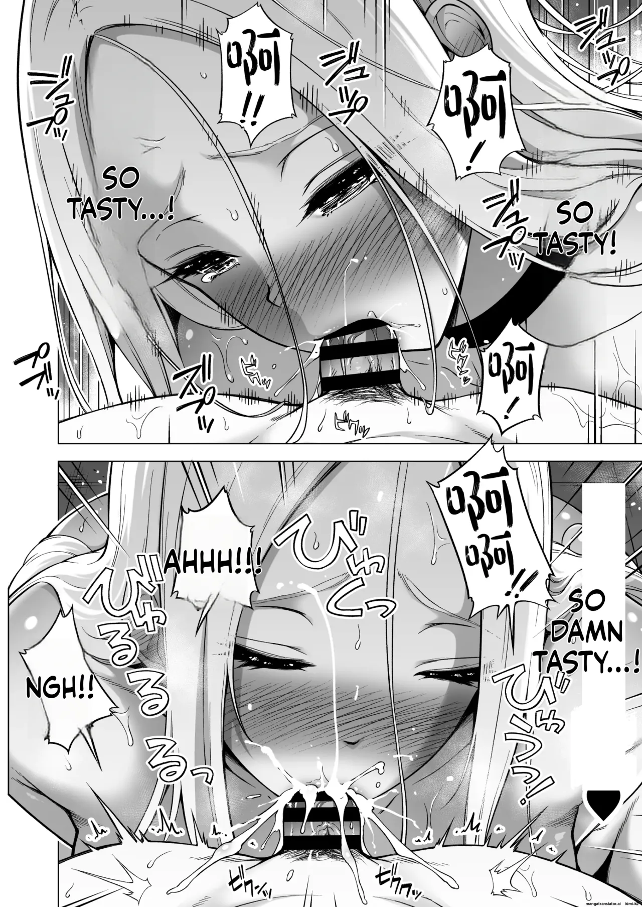 Boku ni shika Furenai Succubus Sanshimai ni Shiborareru Hanashi 4 17
