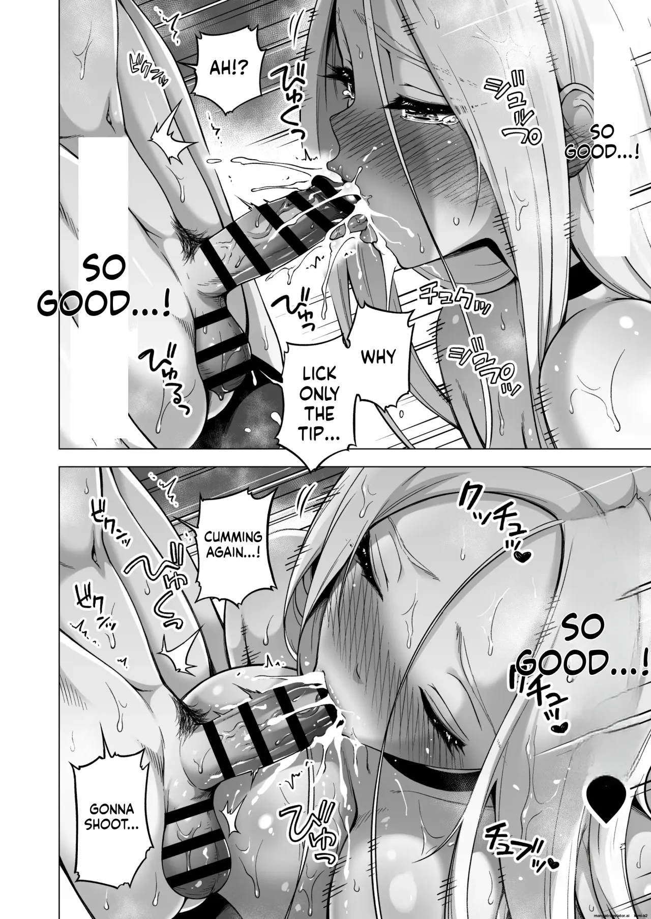 Boku ni shika Furenai Succubus Sanshimai ni Shiborareru Hanashi 4 19