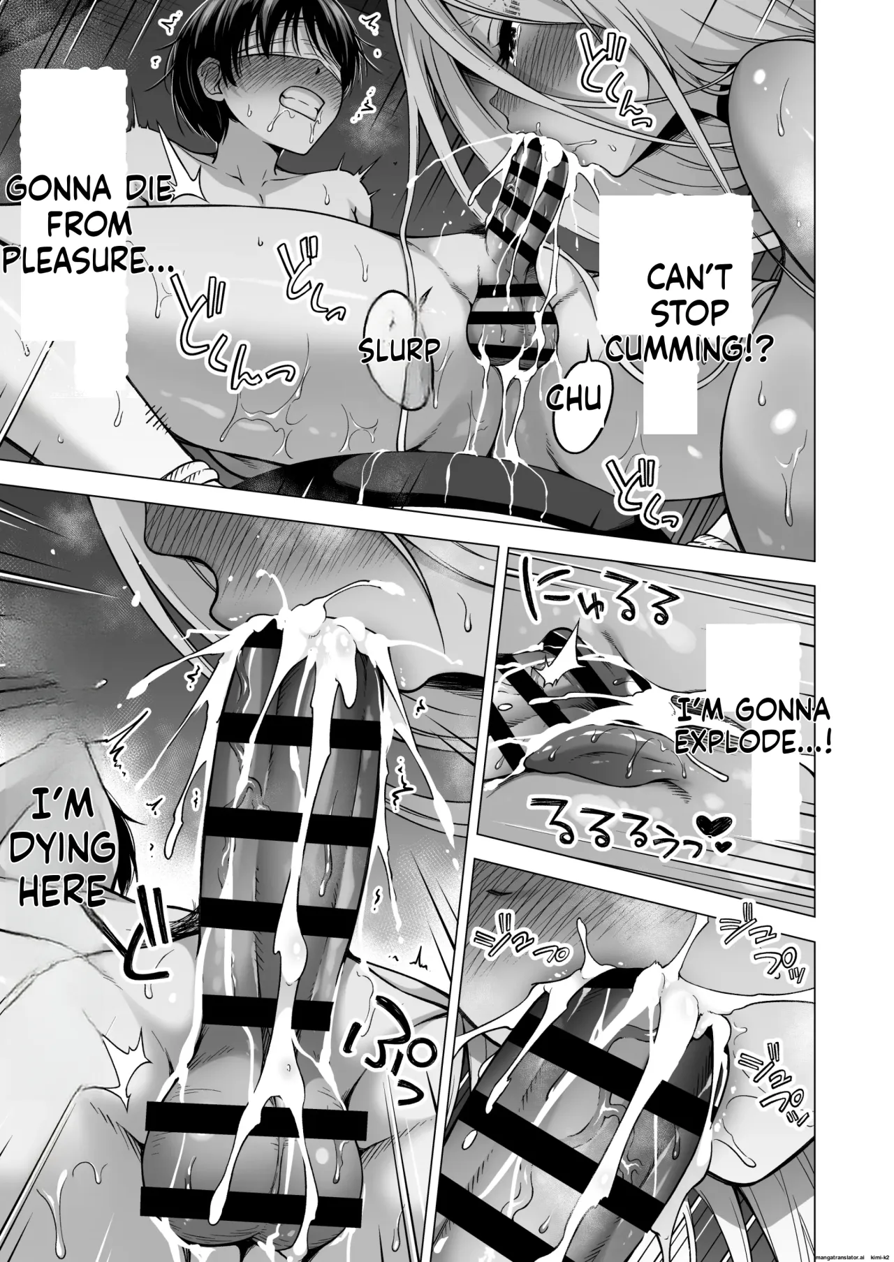 Boku ni shika Furenai Succubus Sanshimai ni Shiborareru Hanashi 4 28