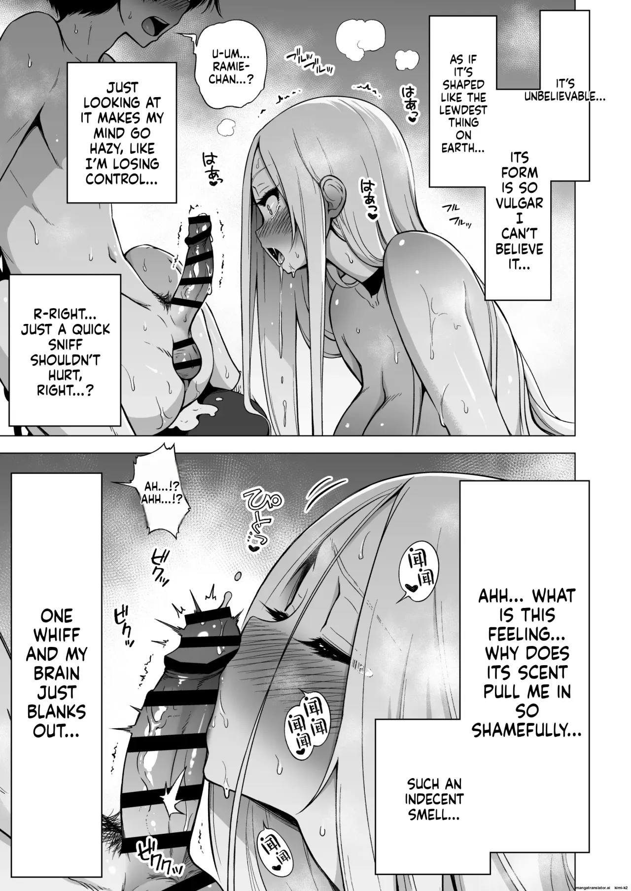 Boku ni shika Furenai Succubus Sanshimai ni Shiborareru Hanashi 4 4
