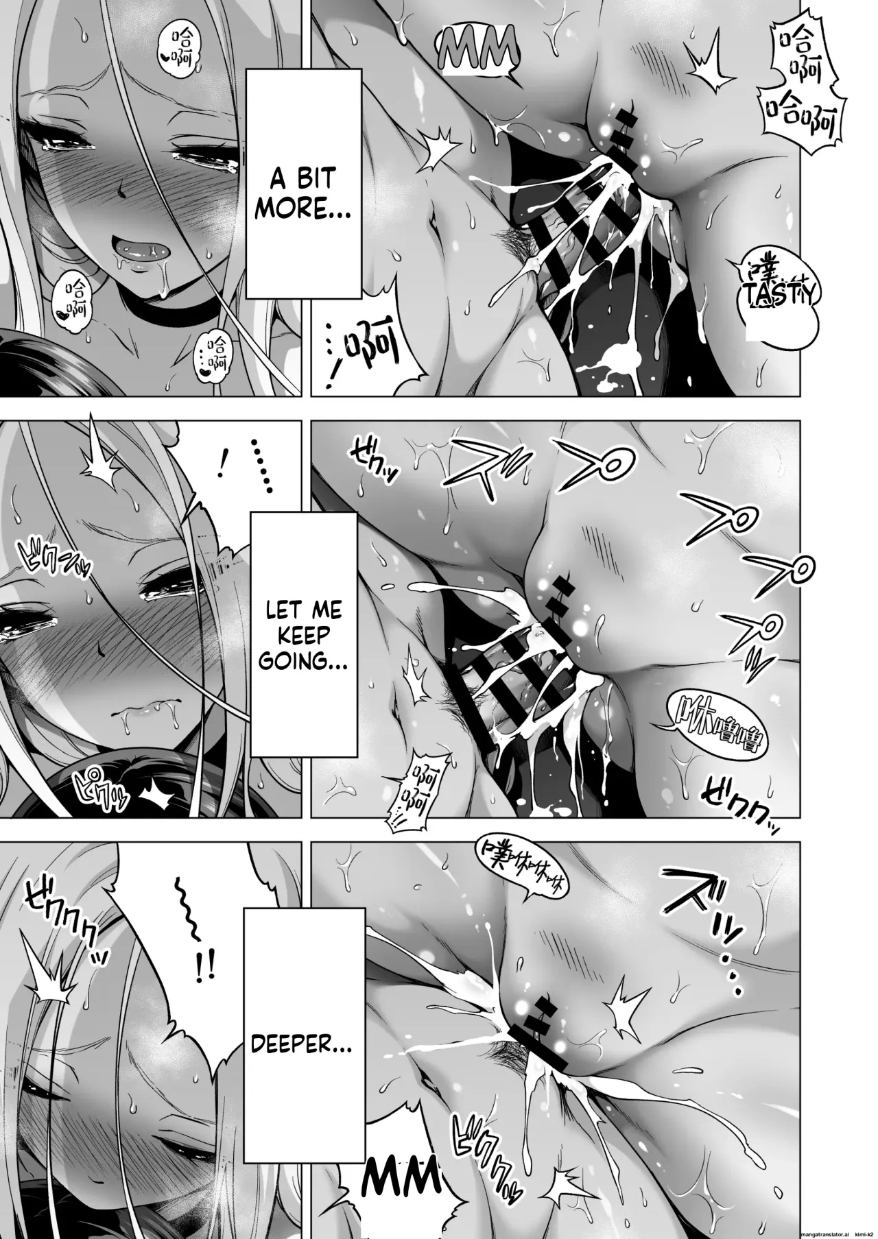 Boku ni shika Furenai Succubus Sanshimai ni Shiborareru Hanashi 4 46