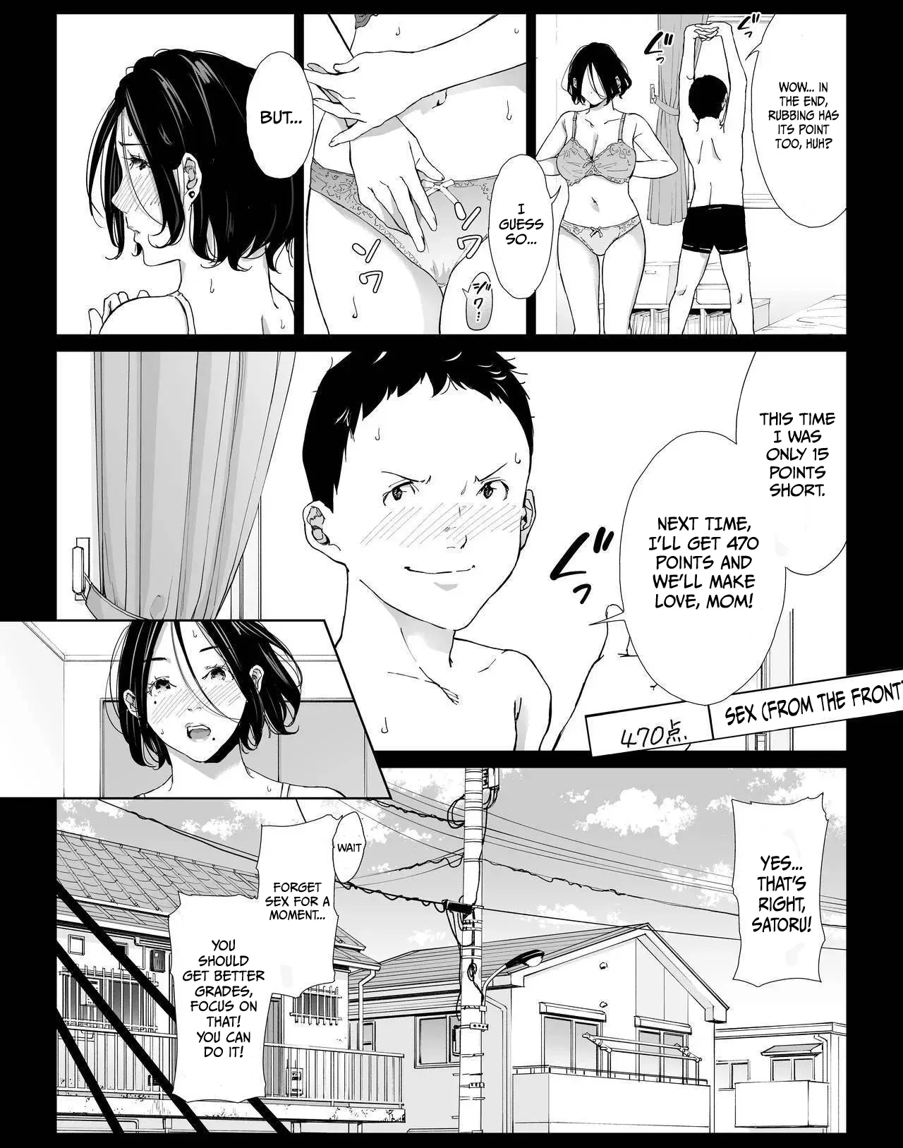 Boku no Daisuki na Kaa-san to Omou Zonbun Sex Dekiru Hi 3 20
