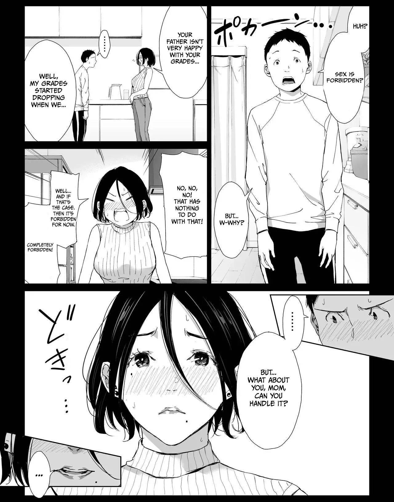 Boku no Daisuki na Kaa-san to Omou Zonbun Sex Dekiru Hi 3 3