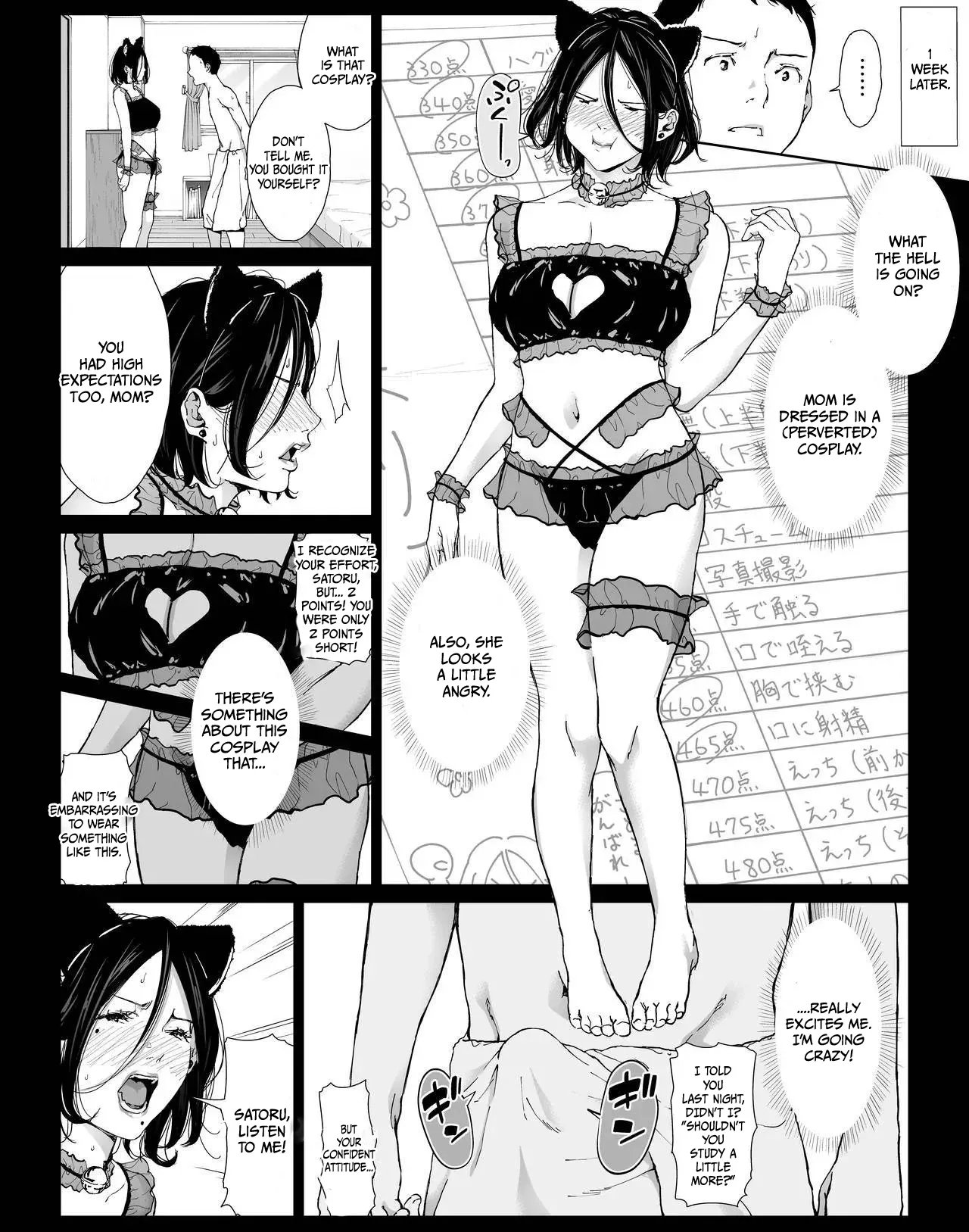 Boku no Daisuki na Kaa-san to Omou Zonbun Sex Dekiru Hi 3 21